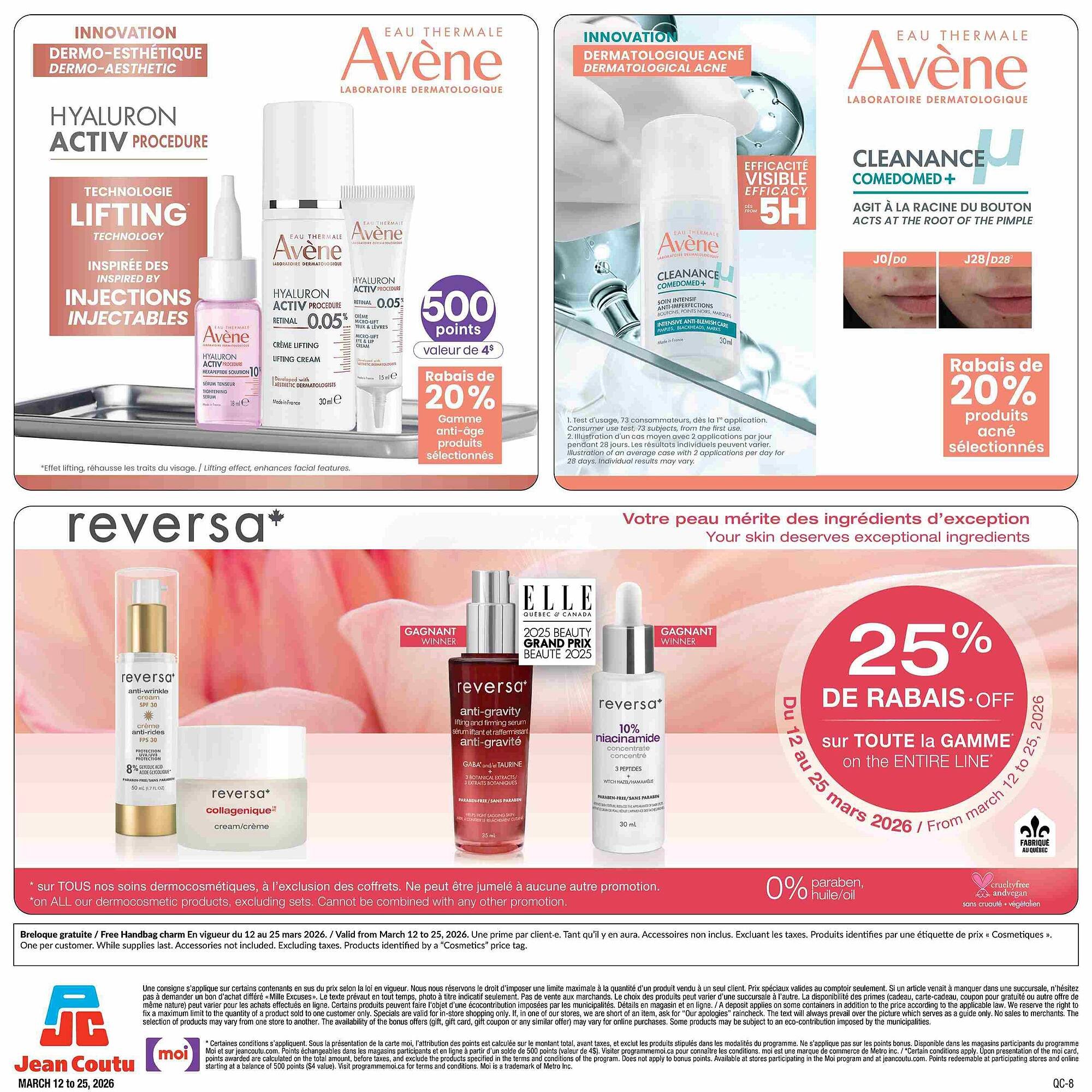 Jean Coutu flyer (2026-03-12 - 2026-03-25) | 16