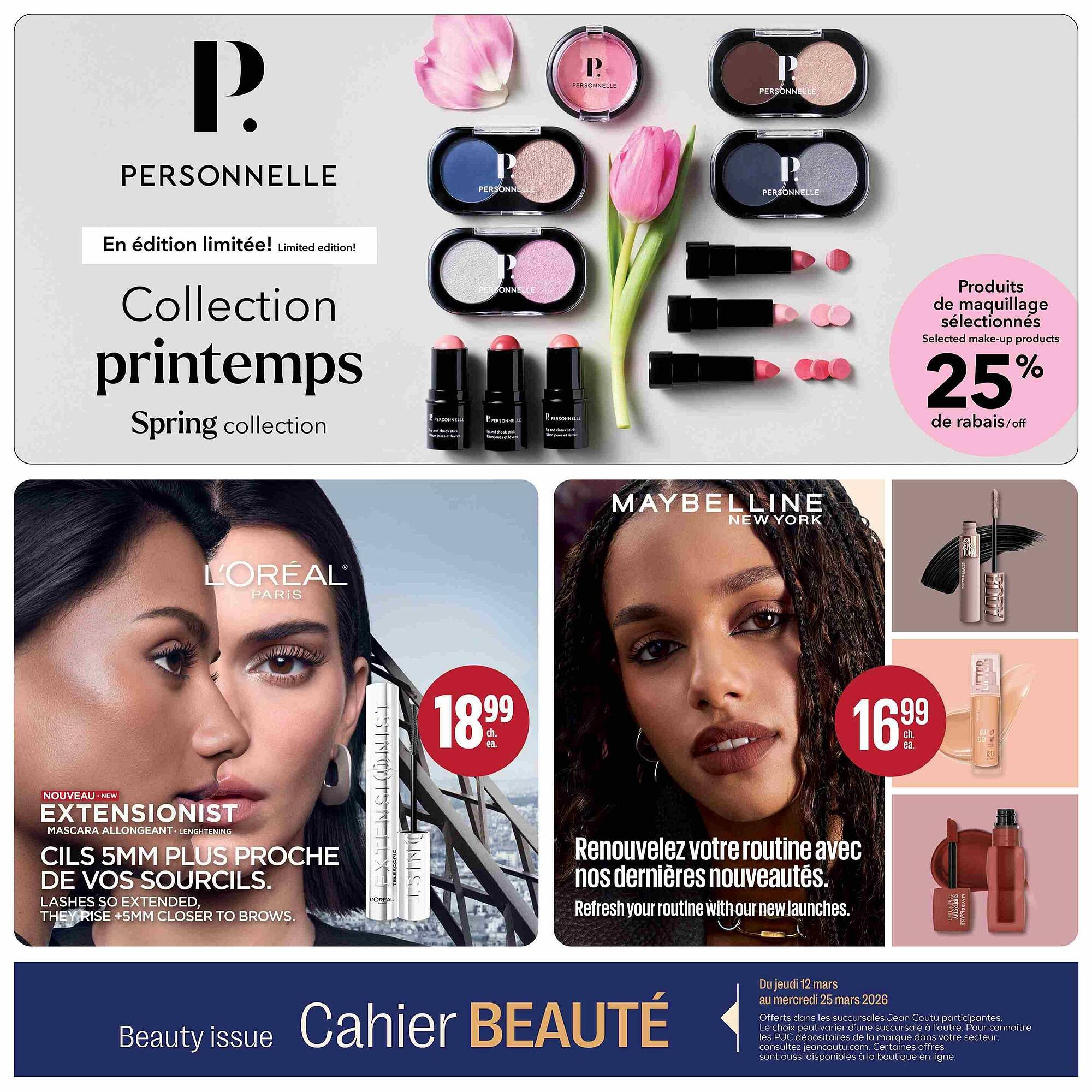 Jean Coutu flyer (2026-03-12 - 2026-03-25) | 9