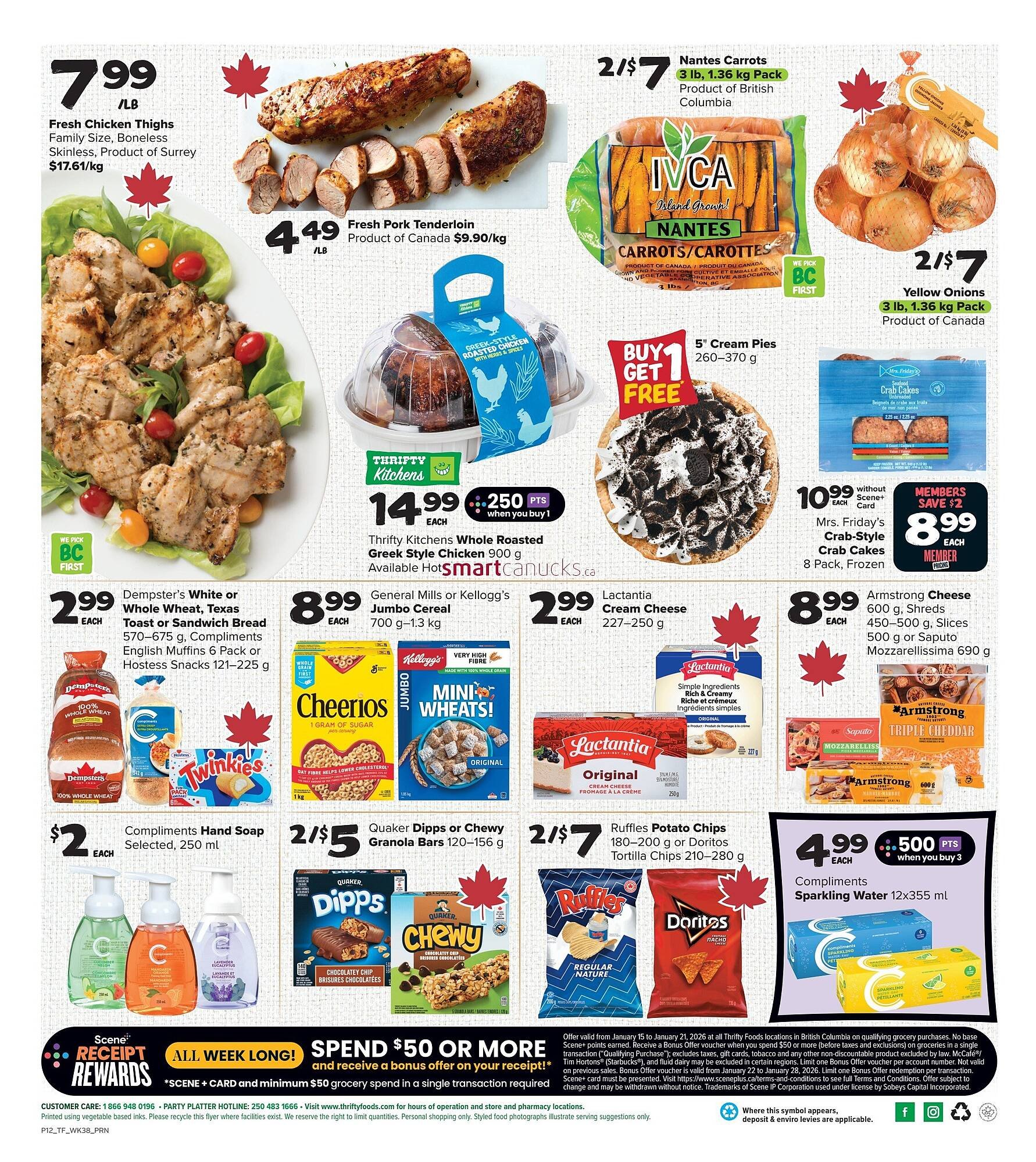Thrifty Foods flyer (2026-01-15 - 2026-01-21) | 2