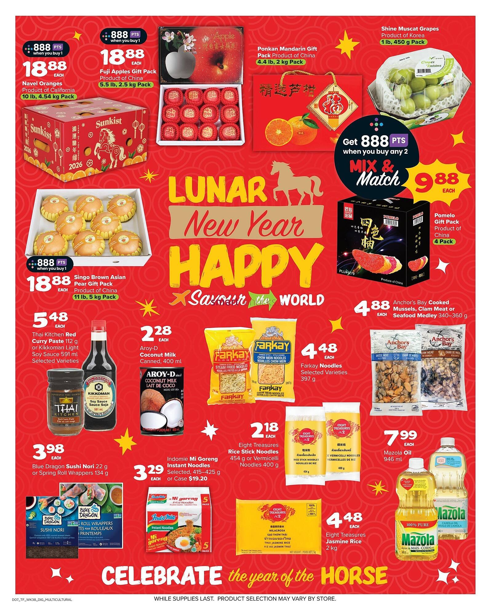Thrifty Foods flyer (2026-01-15 - 2026-01-21) | 16
