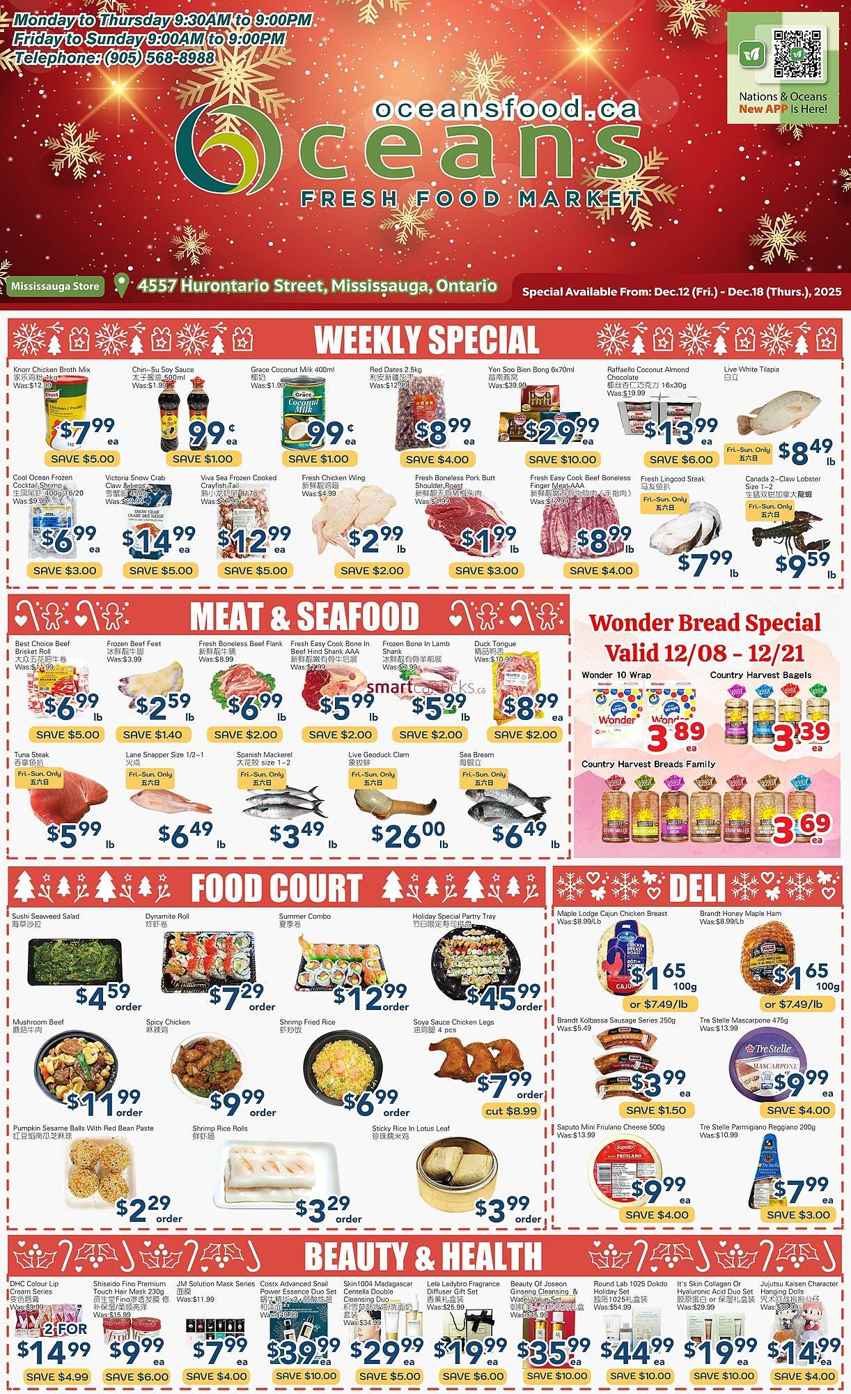 Oceans Fresh Food Market flyer (2025-12-12 - 2025-12-18) | 1