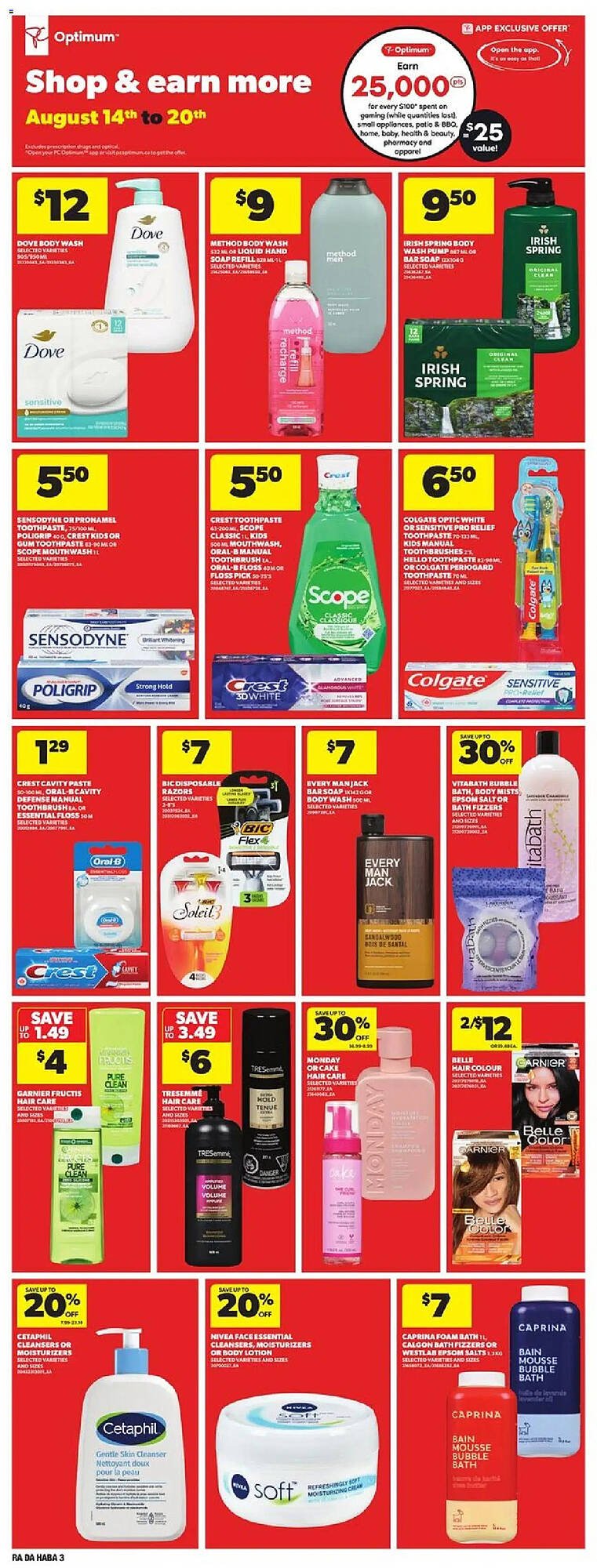 Atlantic Superstore flyer