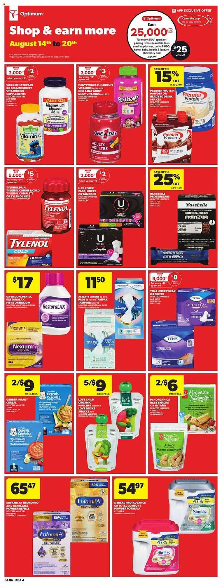 Atlantic Superstore flyer