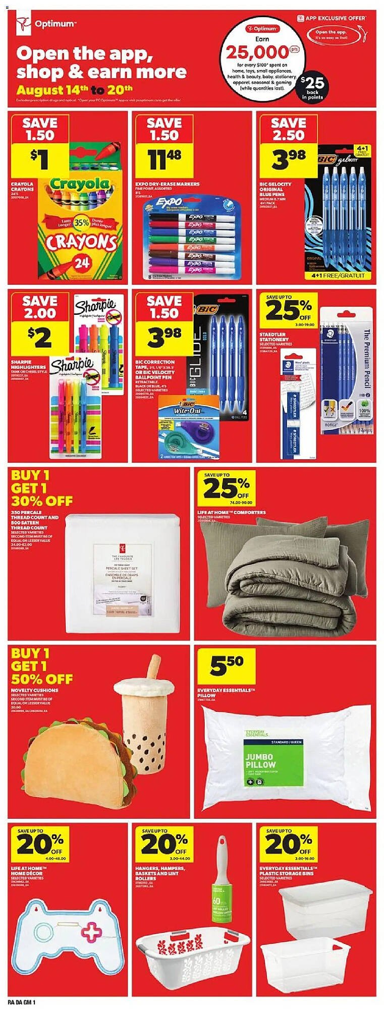 Atlantic Superstore flyer