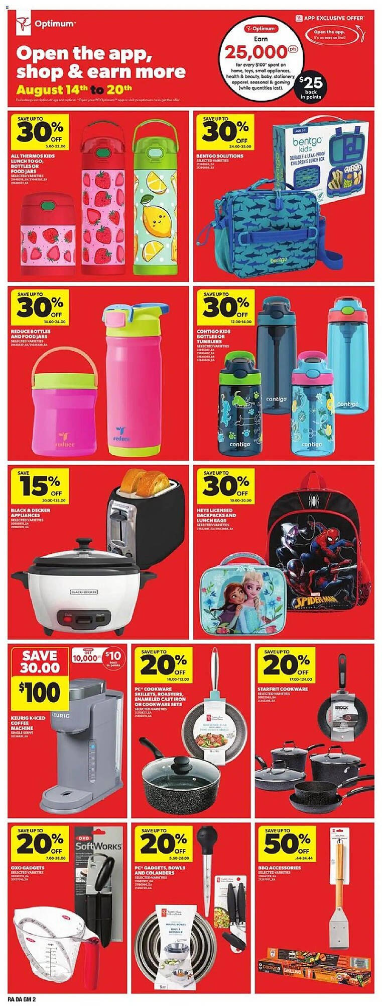 Atlantic Superstore flyer