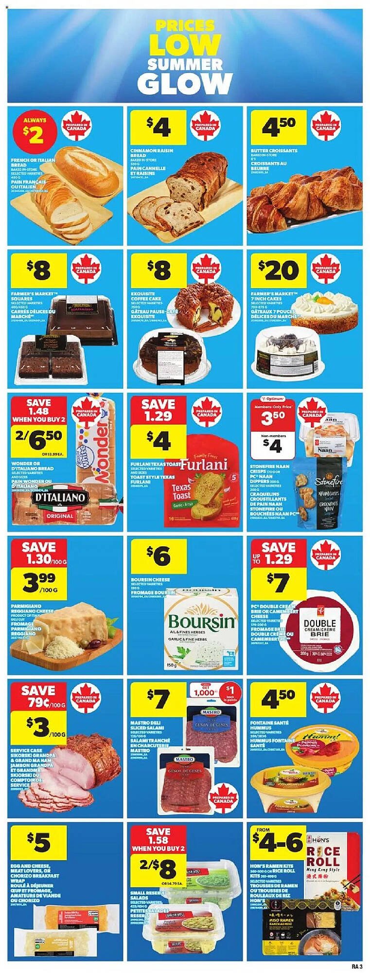 Atlantic Superstore flyer