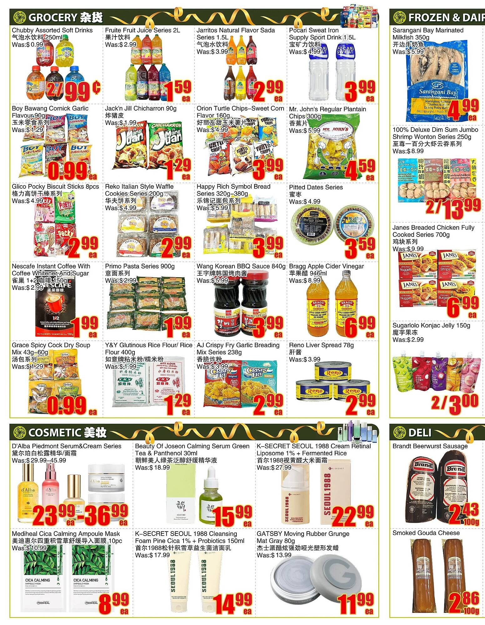 Bestco Food Mart flyer (2026-01-16 - 2026-01-22) | 2