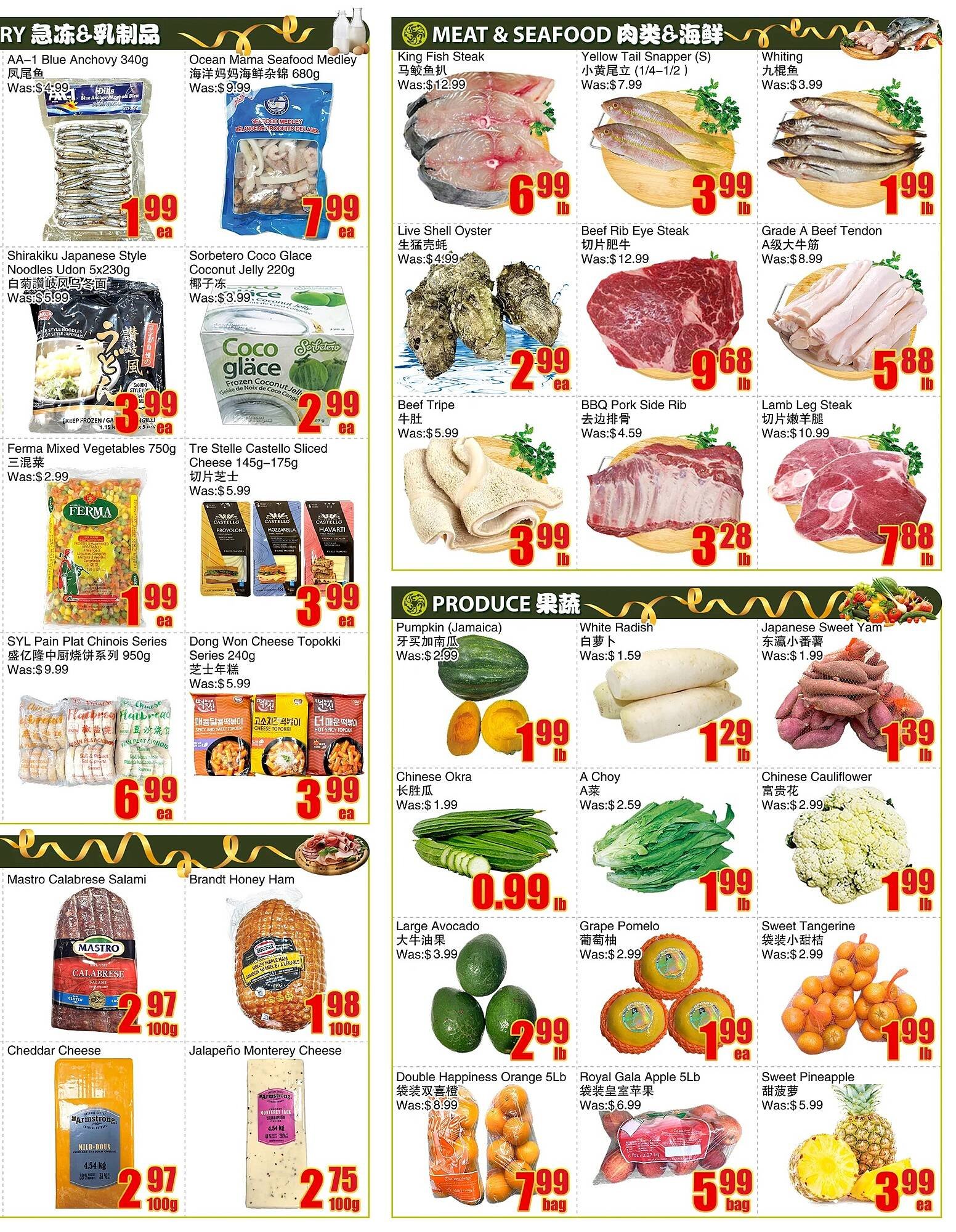 Bestco Food Mart flyer (2026-01-16 - 2026-01-22) | 3