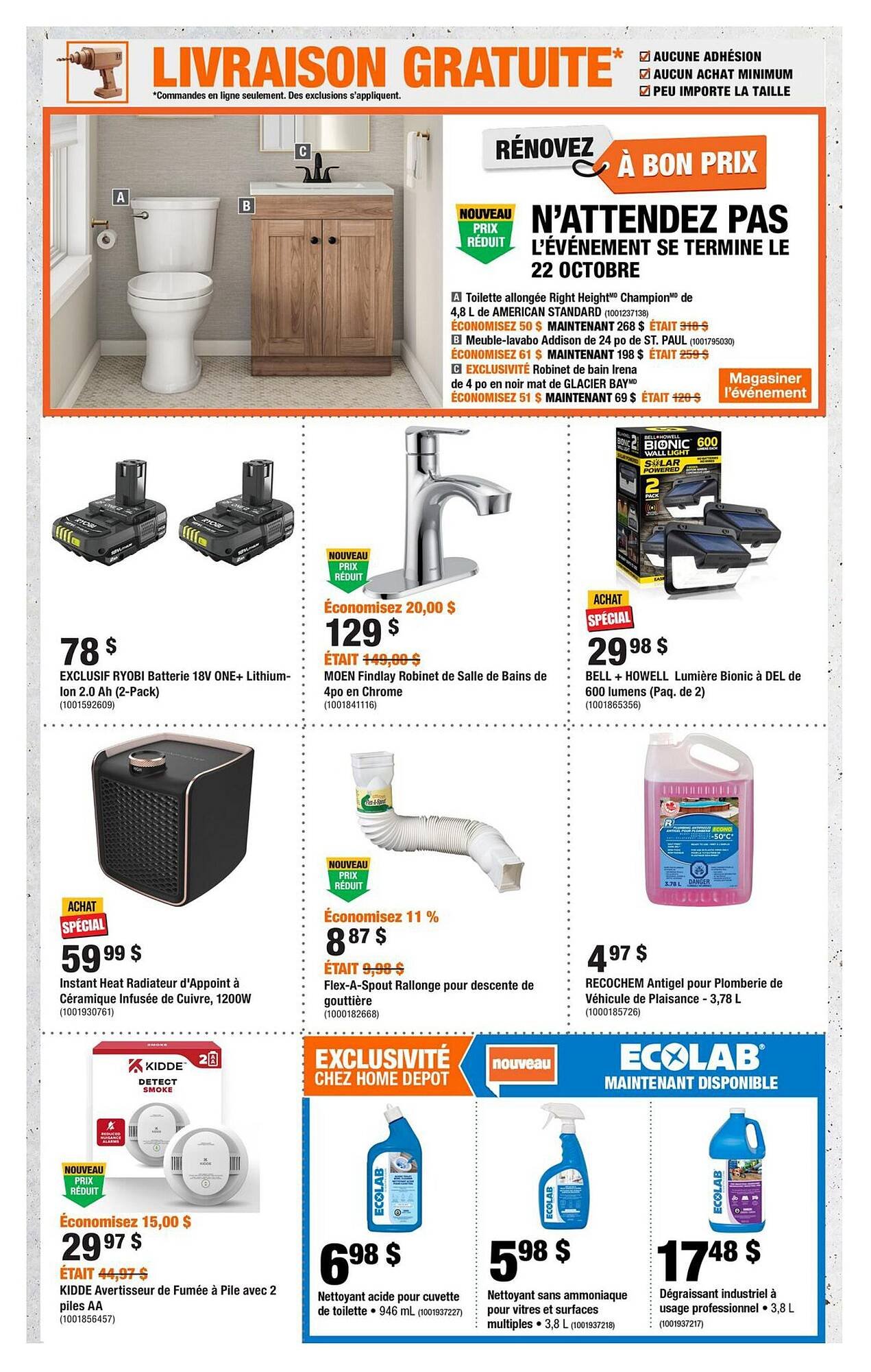 Home Depot flyer