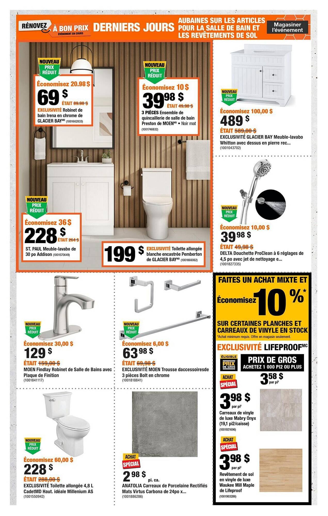 Home Depot flyer