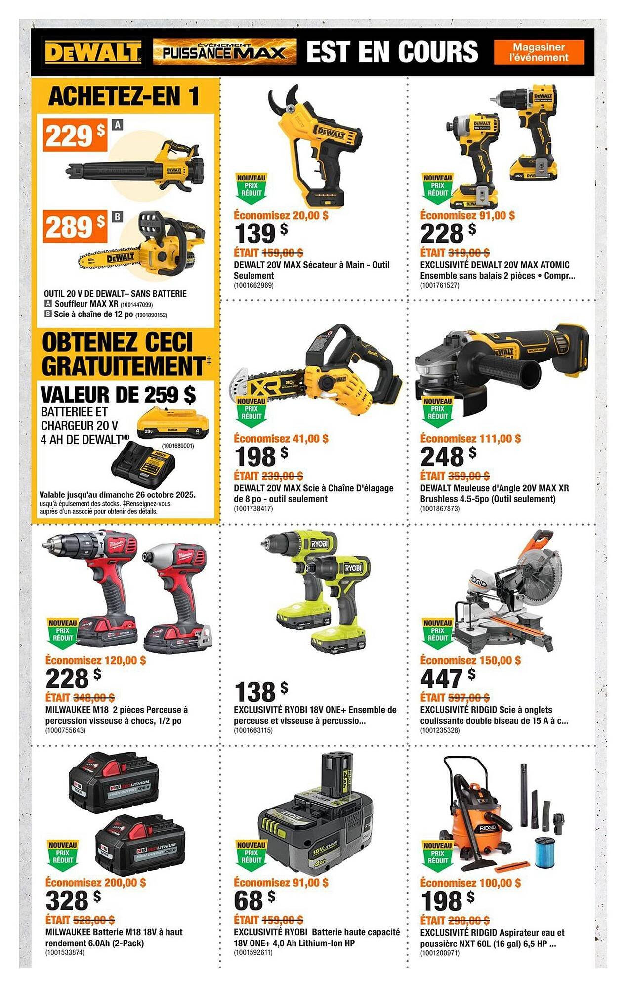 Home Depot flyer