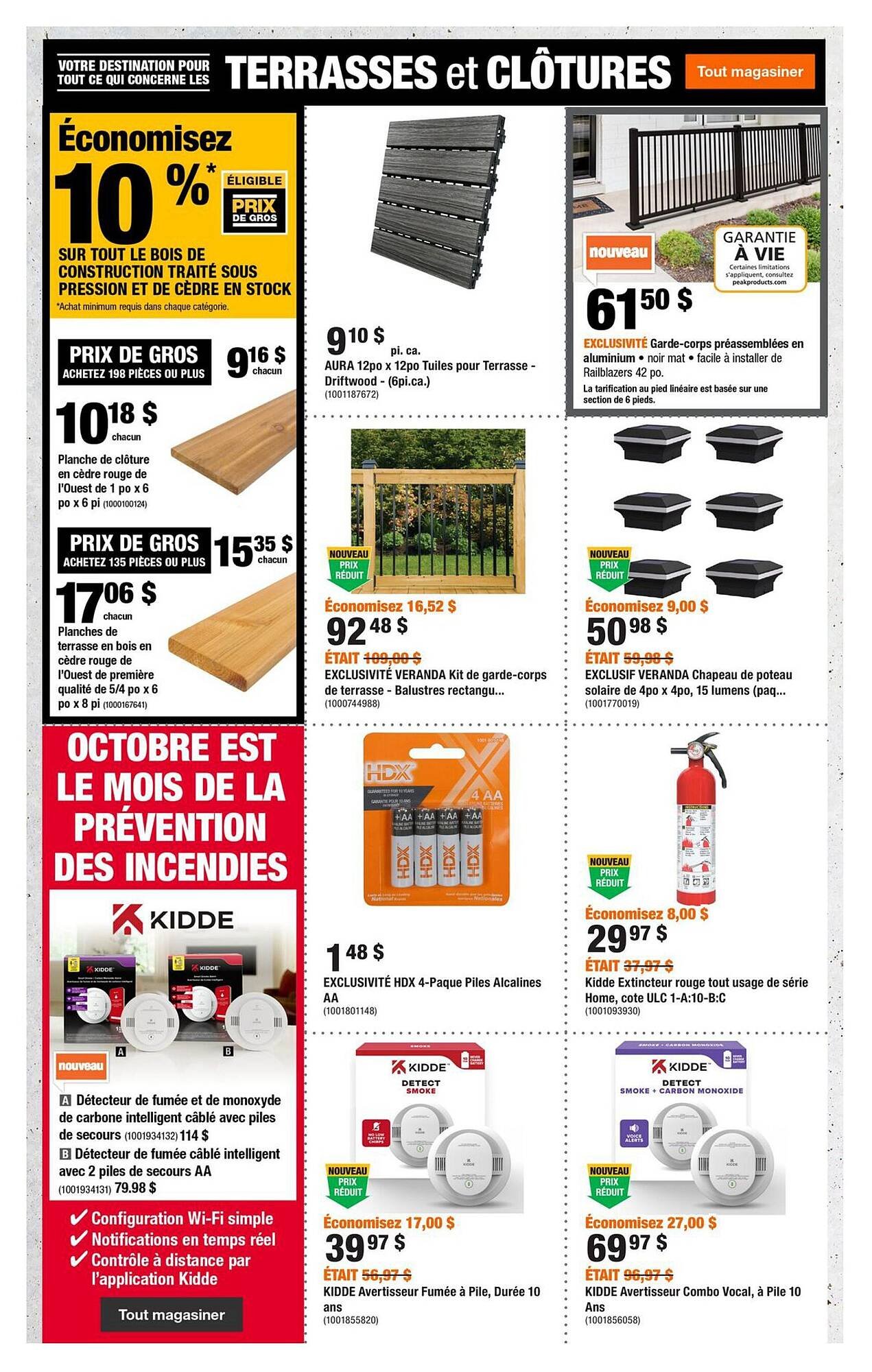 Home Depot flyer