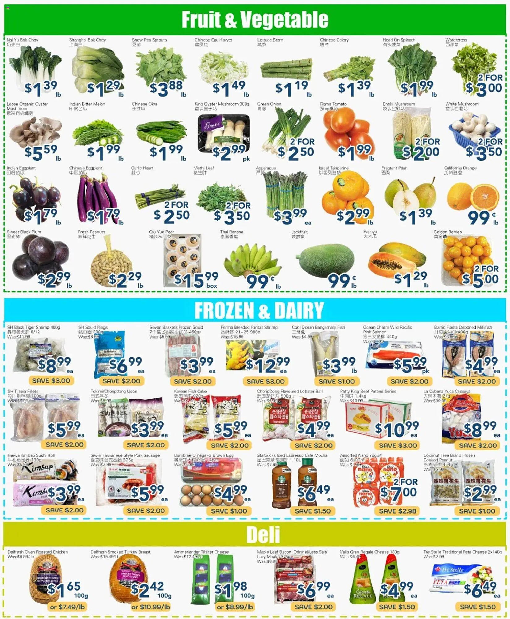 Oceans Fresh Food Market flyer (2026-03-13 - 2026-03-21) | 2