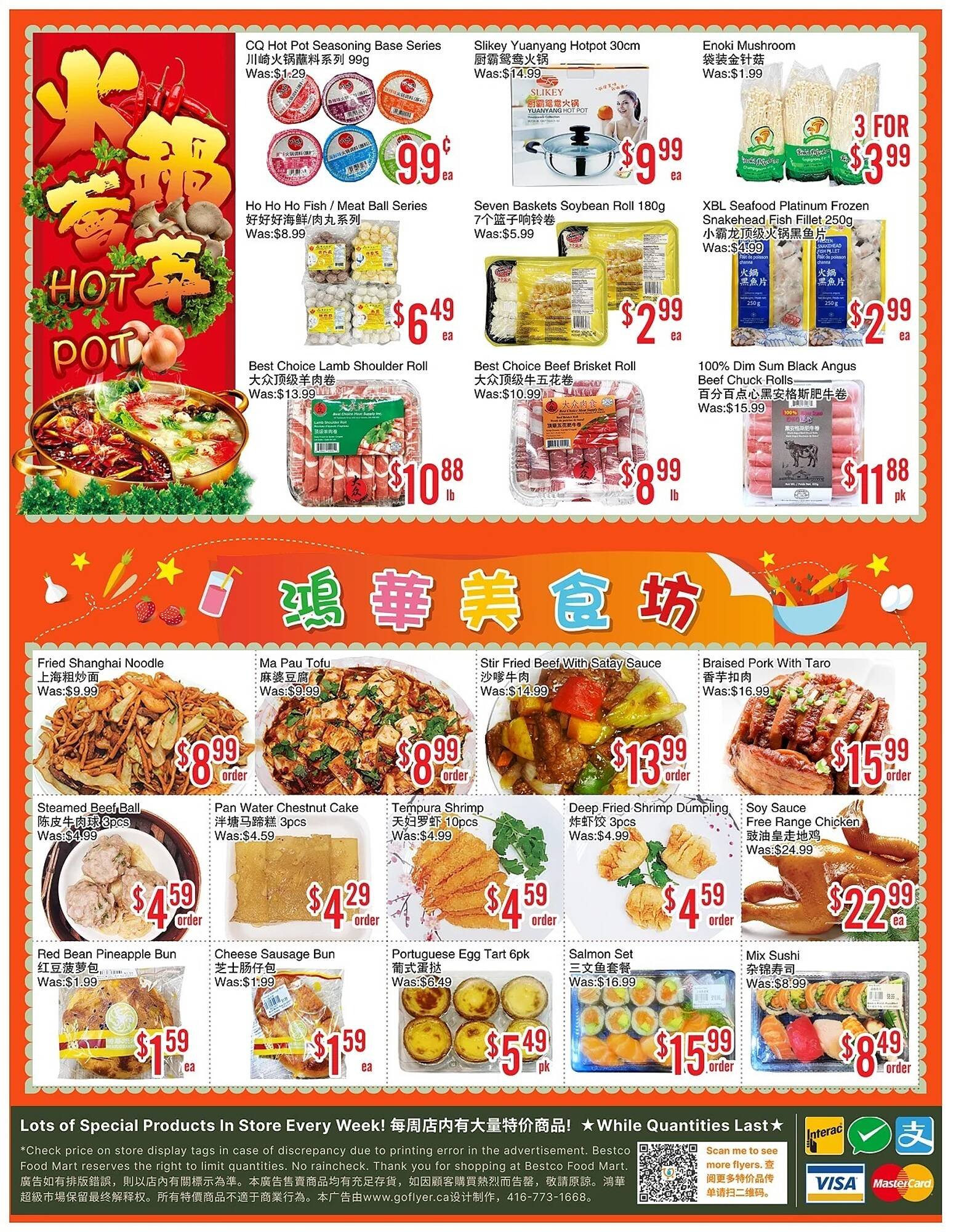 Bestco Food Mart flyer (2026-02-27 - 2026-03-05) | 4