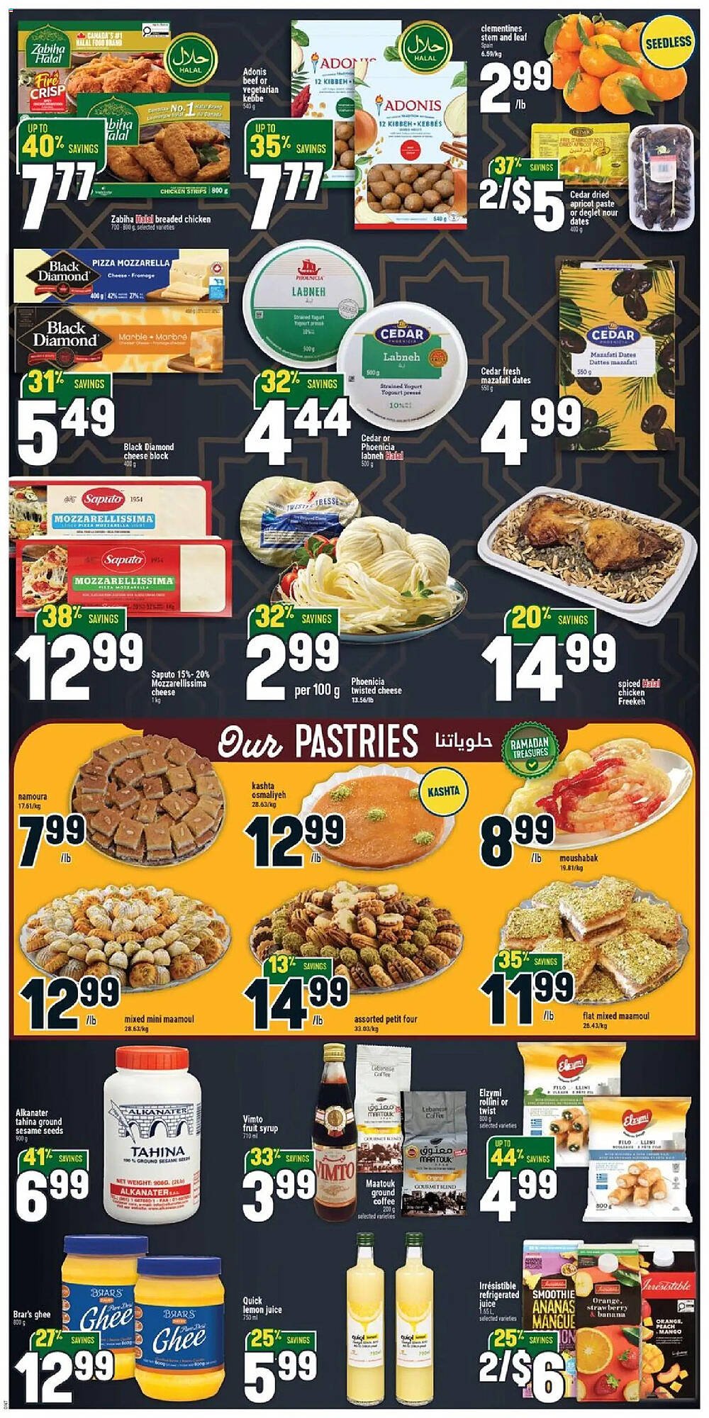 Marché Adonis flyer