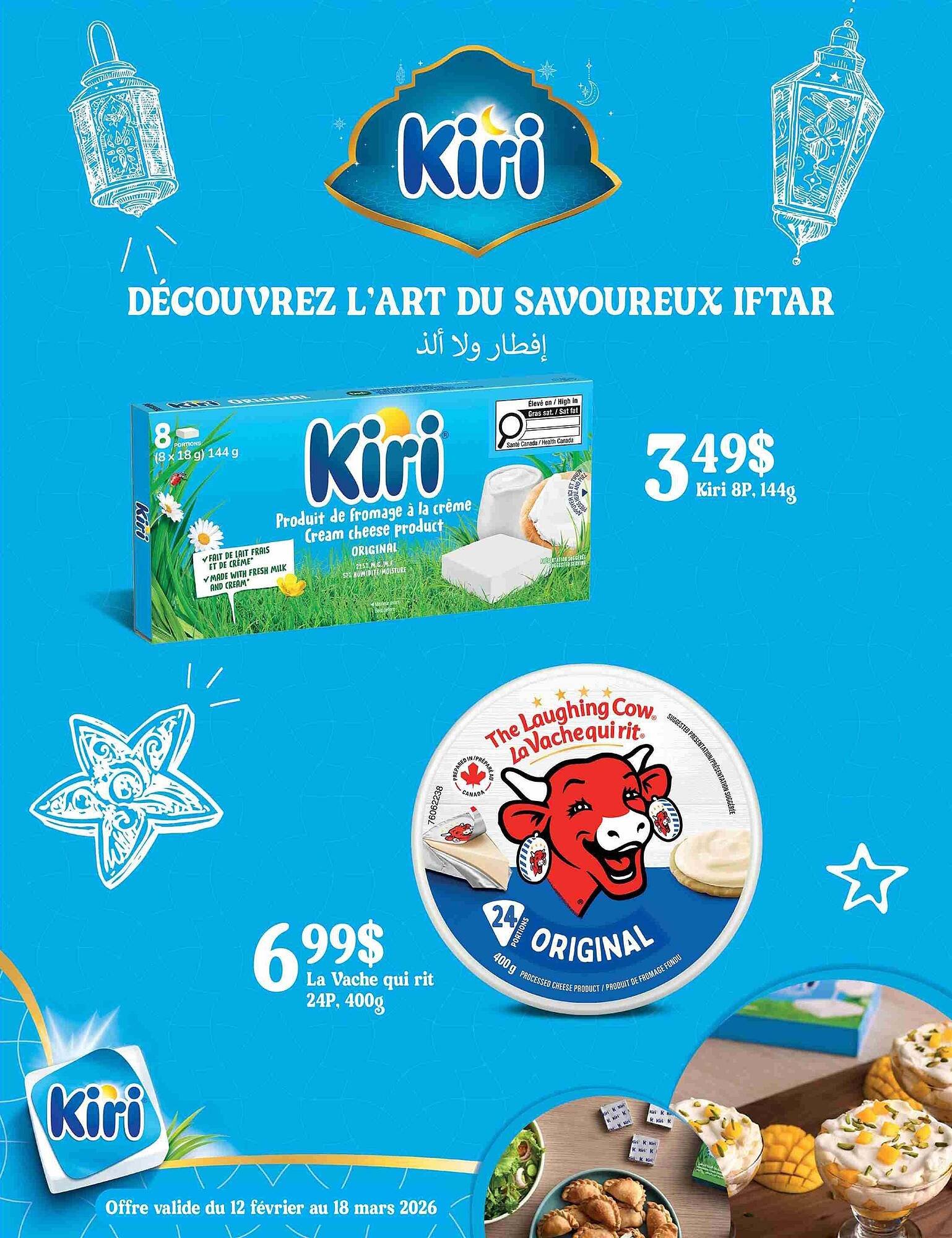 Marché Adonis flyer