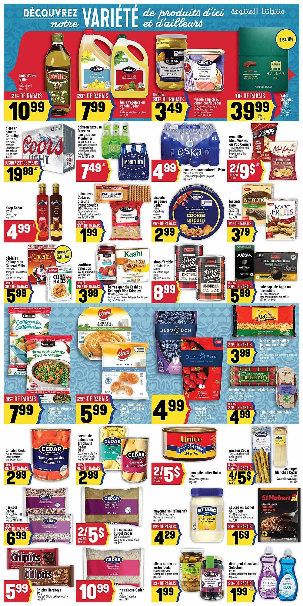 Marché Adonis flyer