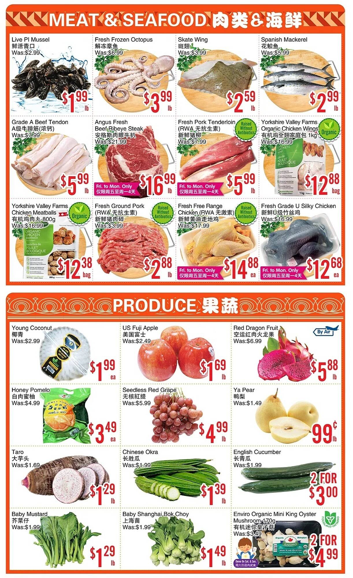 Bestco Food Mart flyer (2026-01-02 - 2026-01-08) | 3
