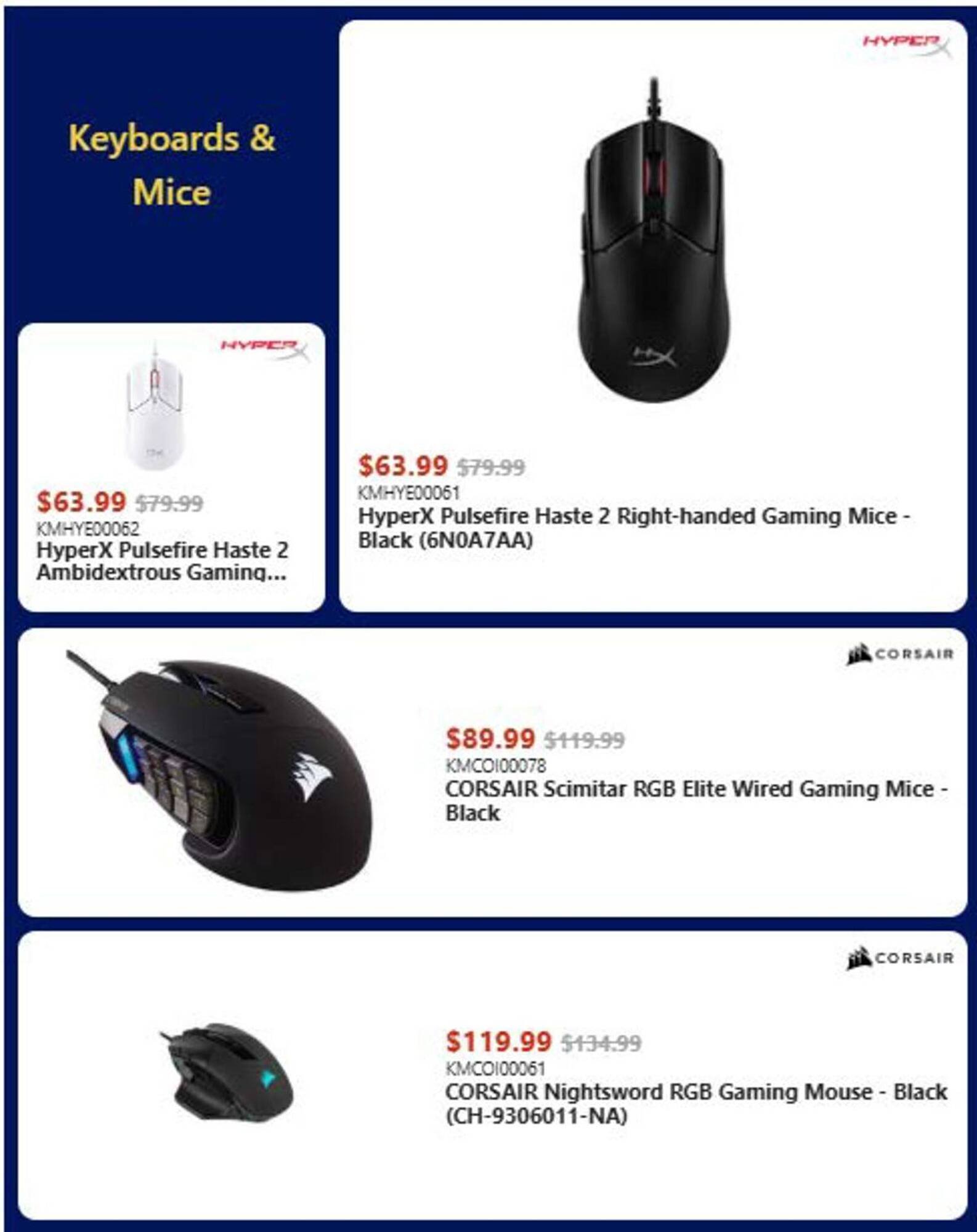 Canada Computers flyer (2026-01-08 - 2026-01-31) | 8