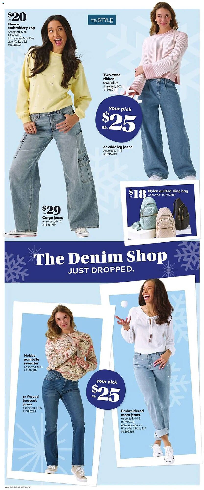 Giant Tiger flyer (2026-02-11 - 2026-02-18) | 7