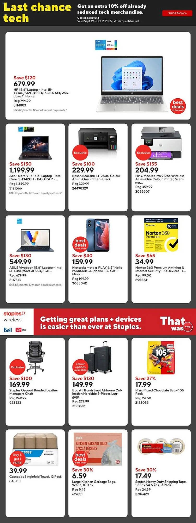 Staples flyer