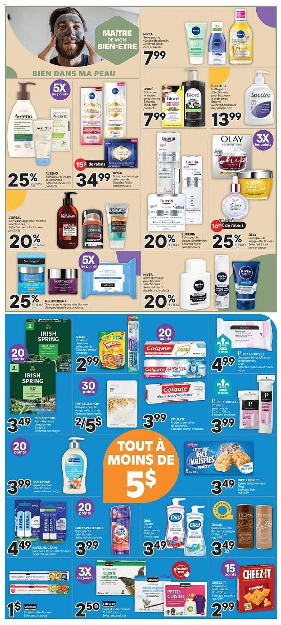 Brunet flyer