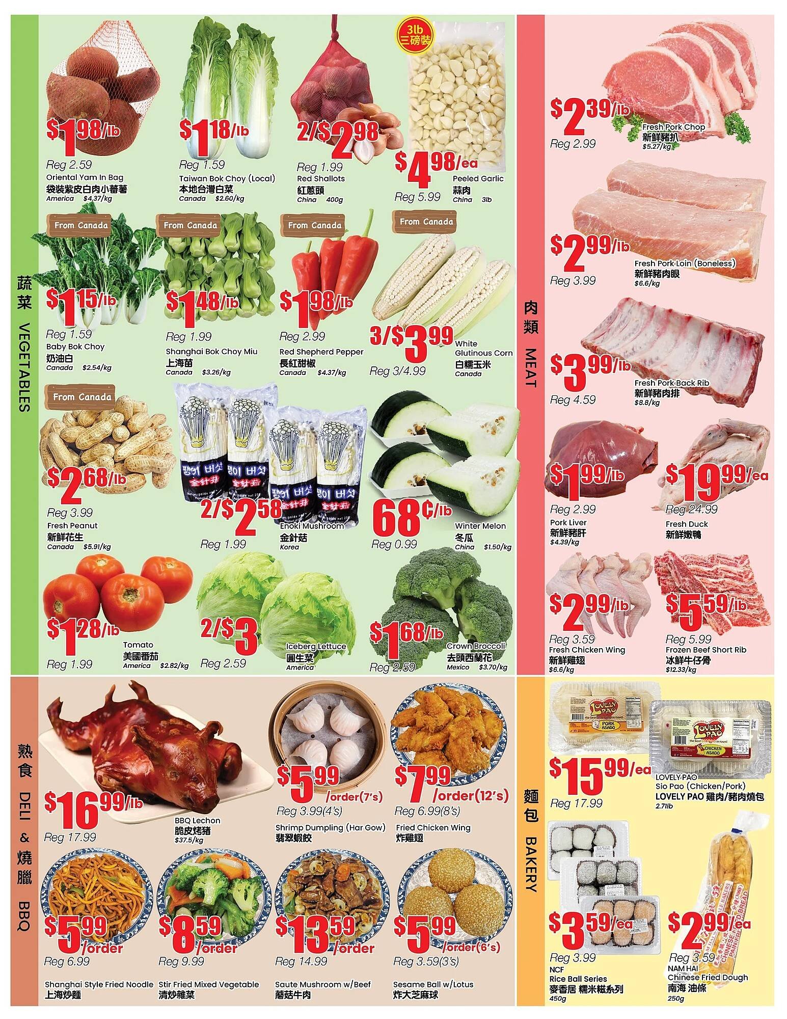 Btrust Supermarket flyer