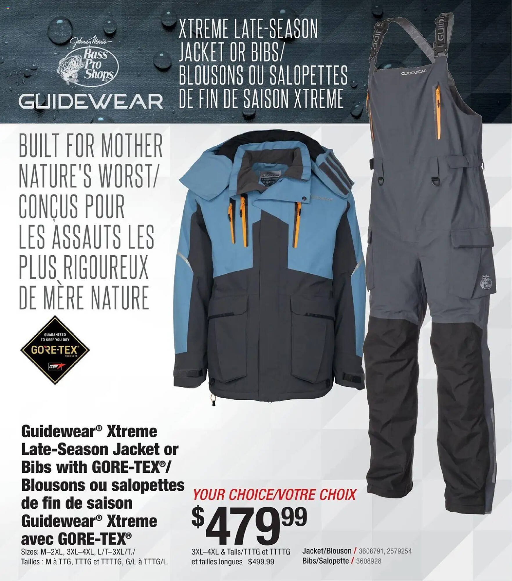 Cabela&#039;s flyer (2025-11-21 - 2026-01-31) | 32