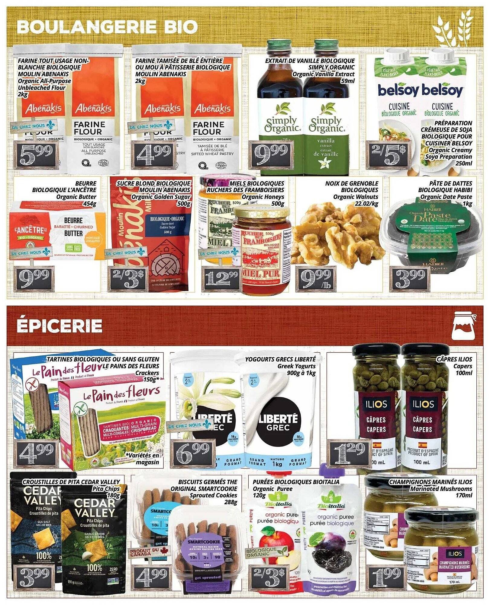 Supermarché PA flyer (2025-12-12 - 2025-12-21) | 2