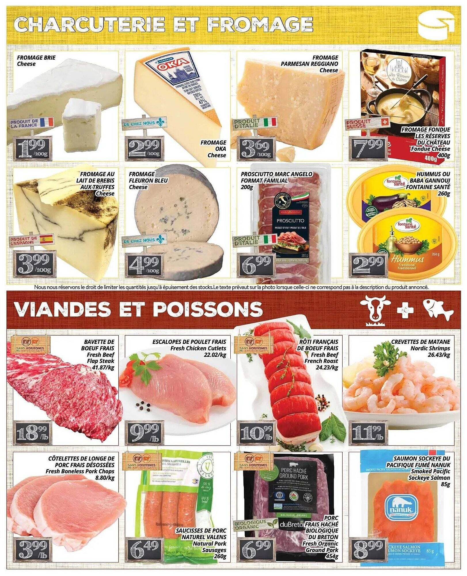 Supermarché PA flyer (2025-12-12 - 2025-12-21) | 3
