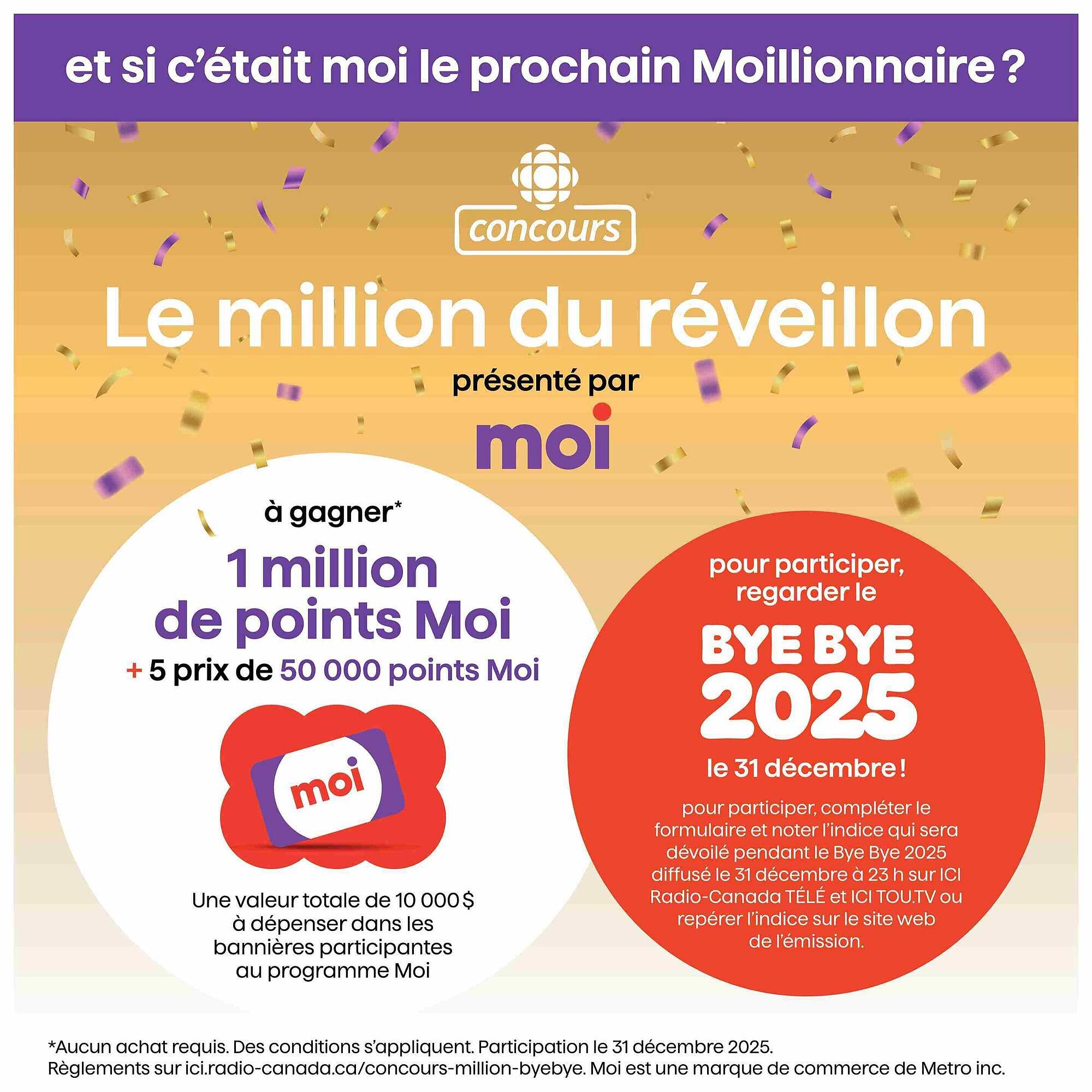 Jean Coutu flyer (2025-12-25 - 2025-12-31) | 11