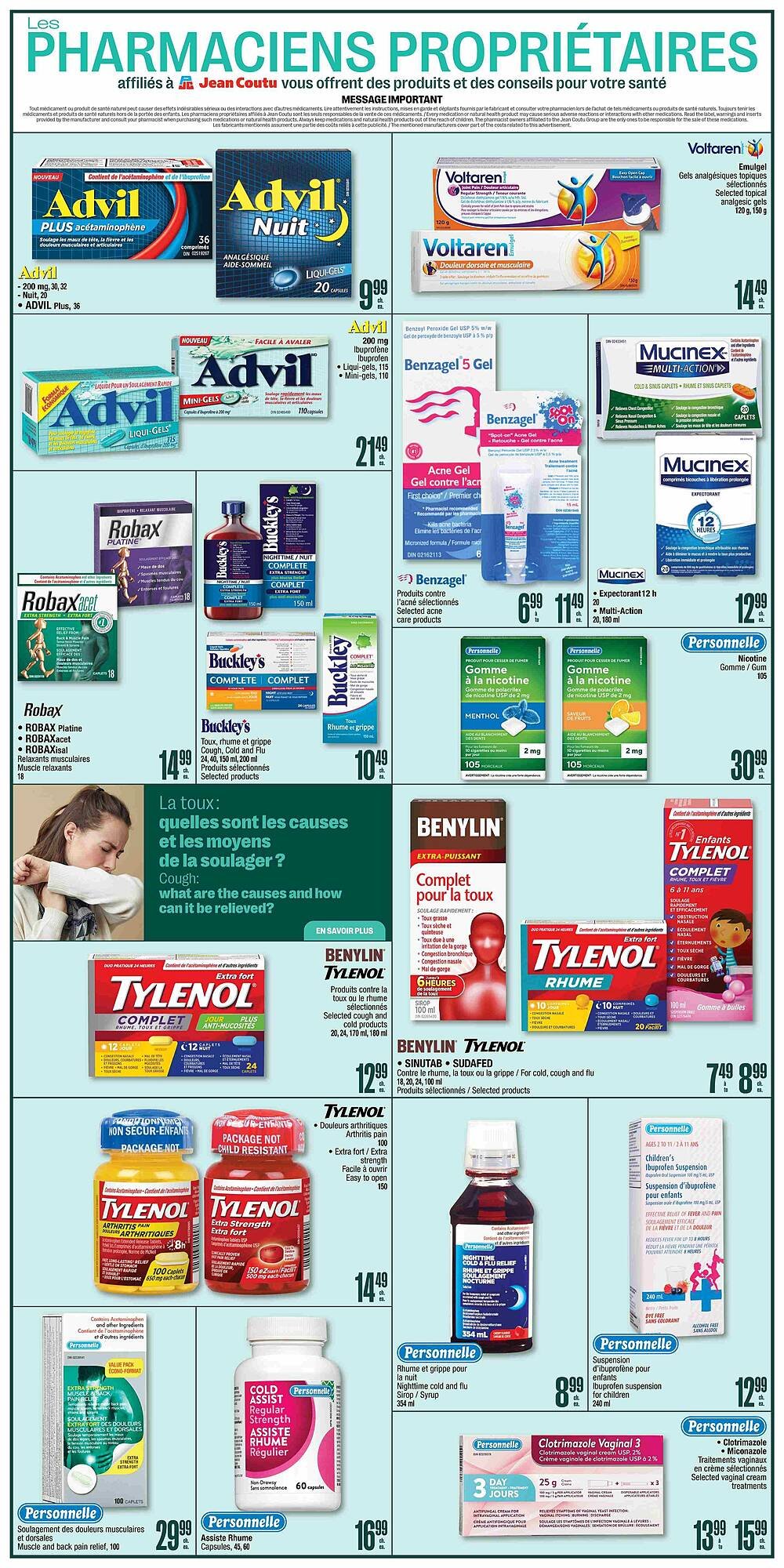 Jean Coutu flyer (2025-12-25 - 2025-12-31) | 5