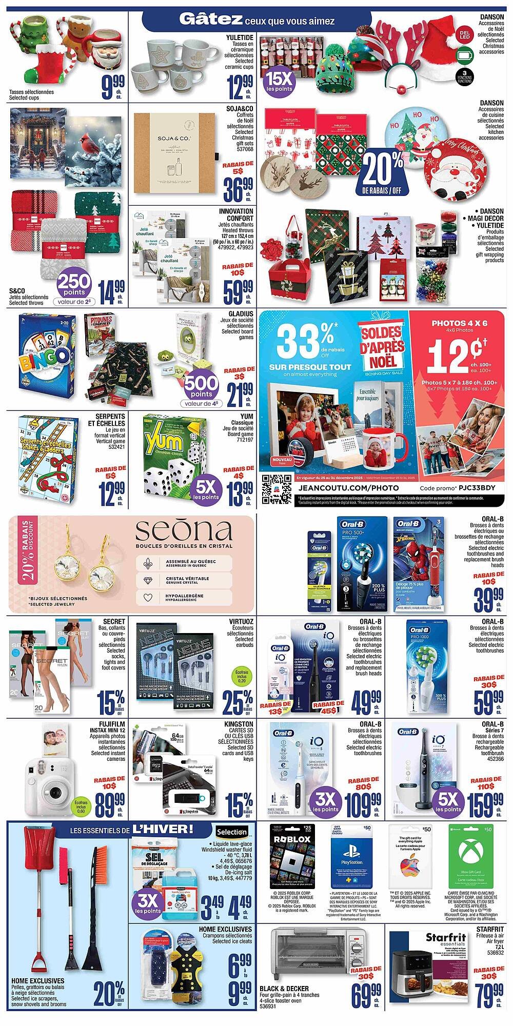 Jean Coutu flyer (2025-12-25 - 2025-12-31) | 7