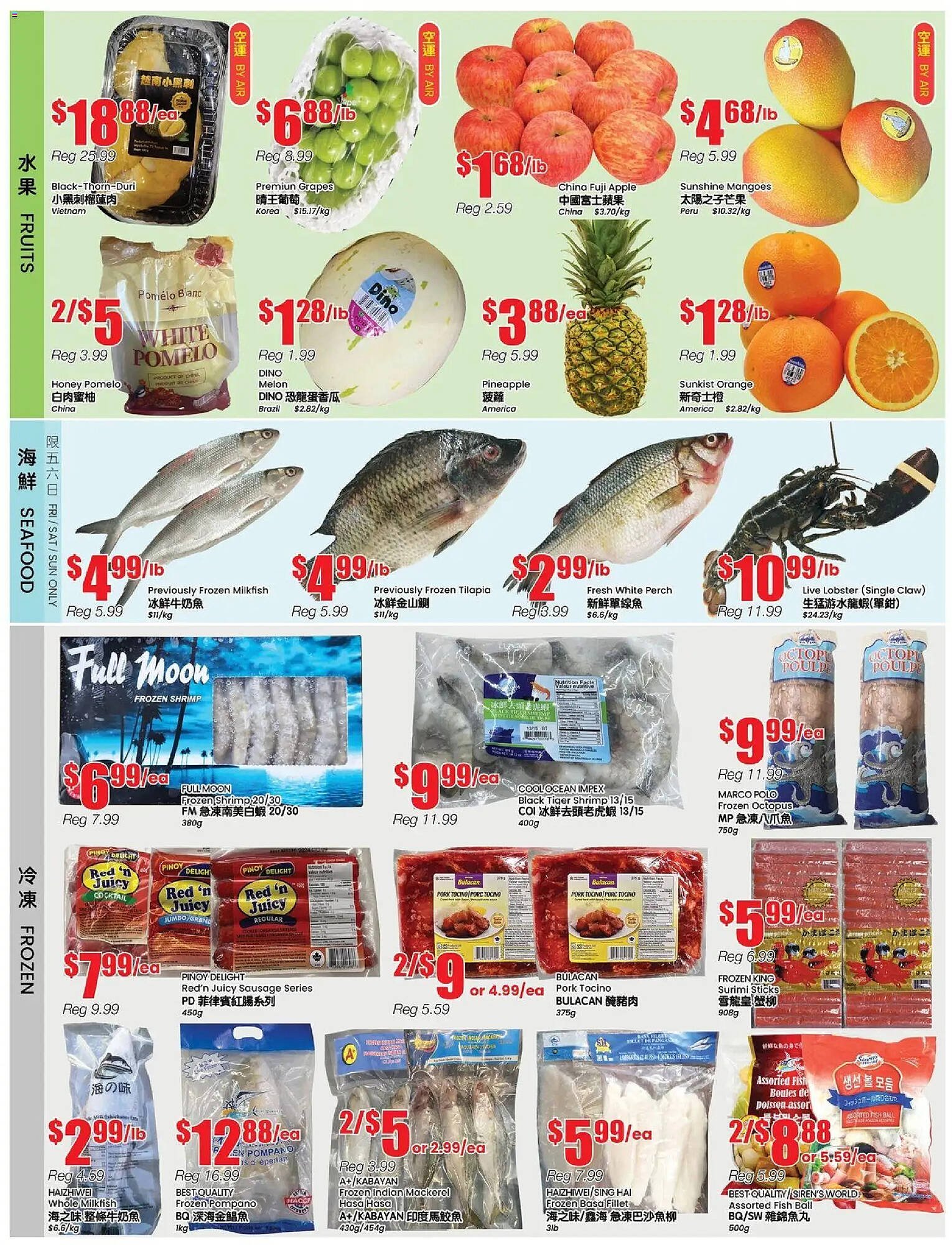 Btrust Supermarket flyer