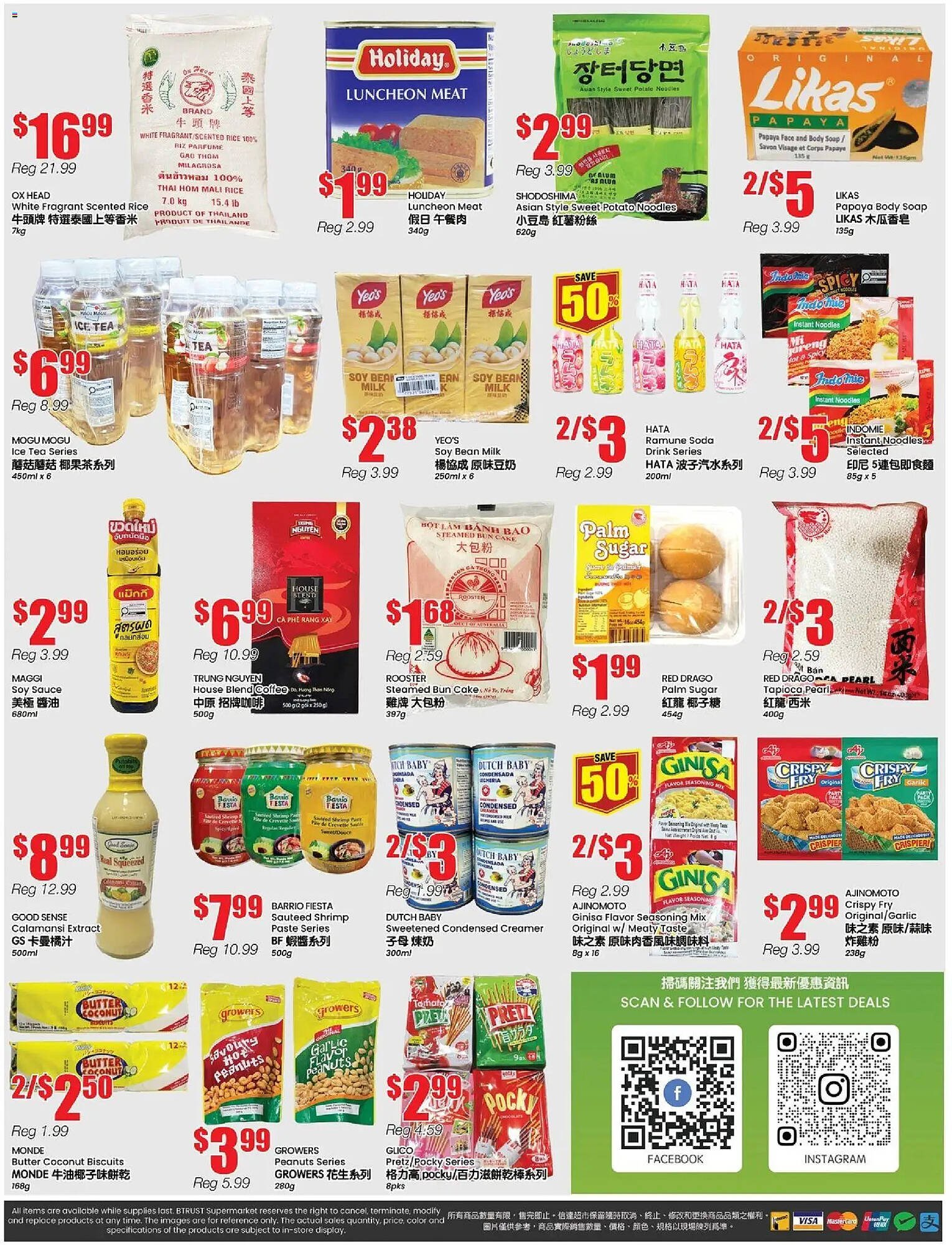 Btrust Supermarket flyer
