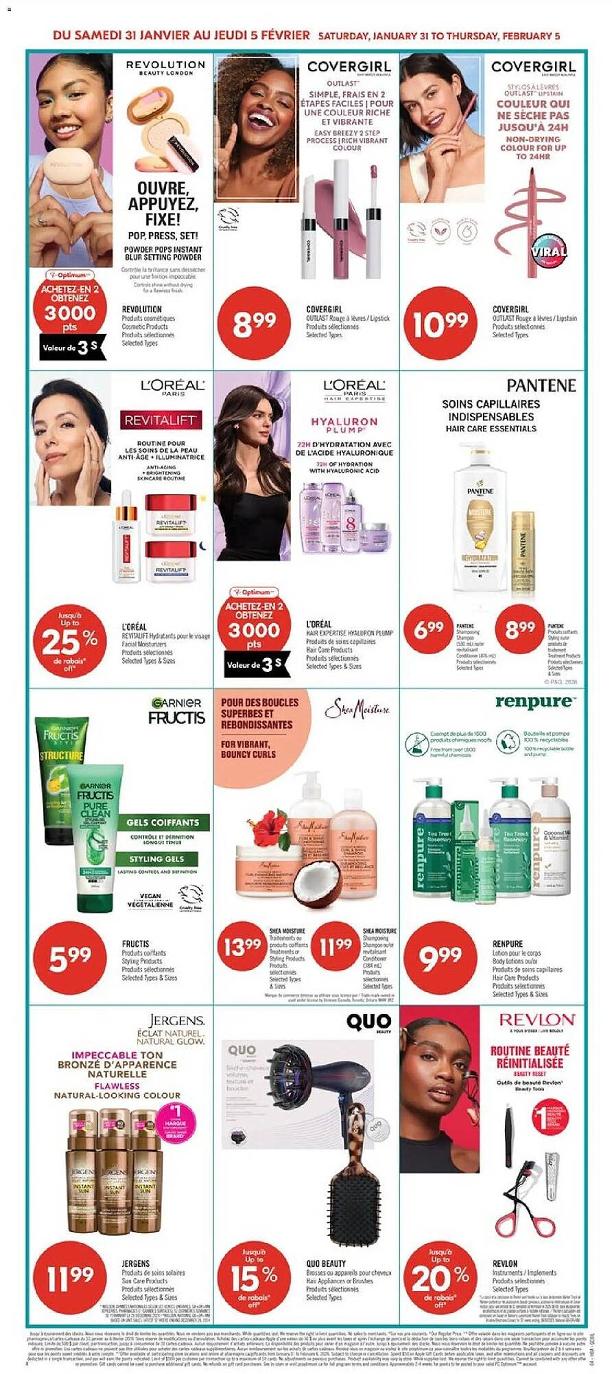 Pharmaprix flyer (2026-01-30 - 2026-02-06) | 12