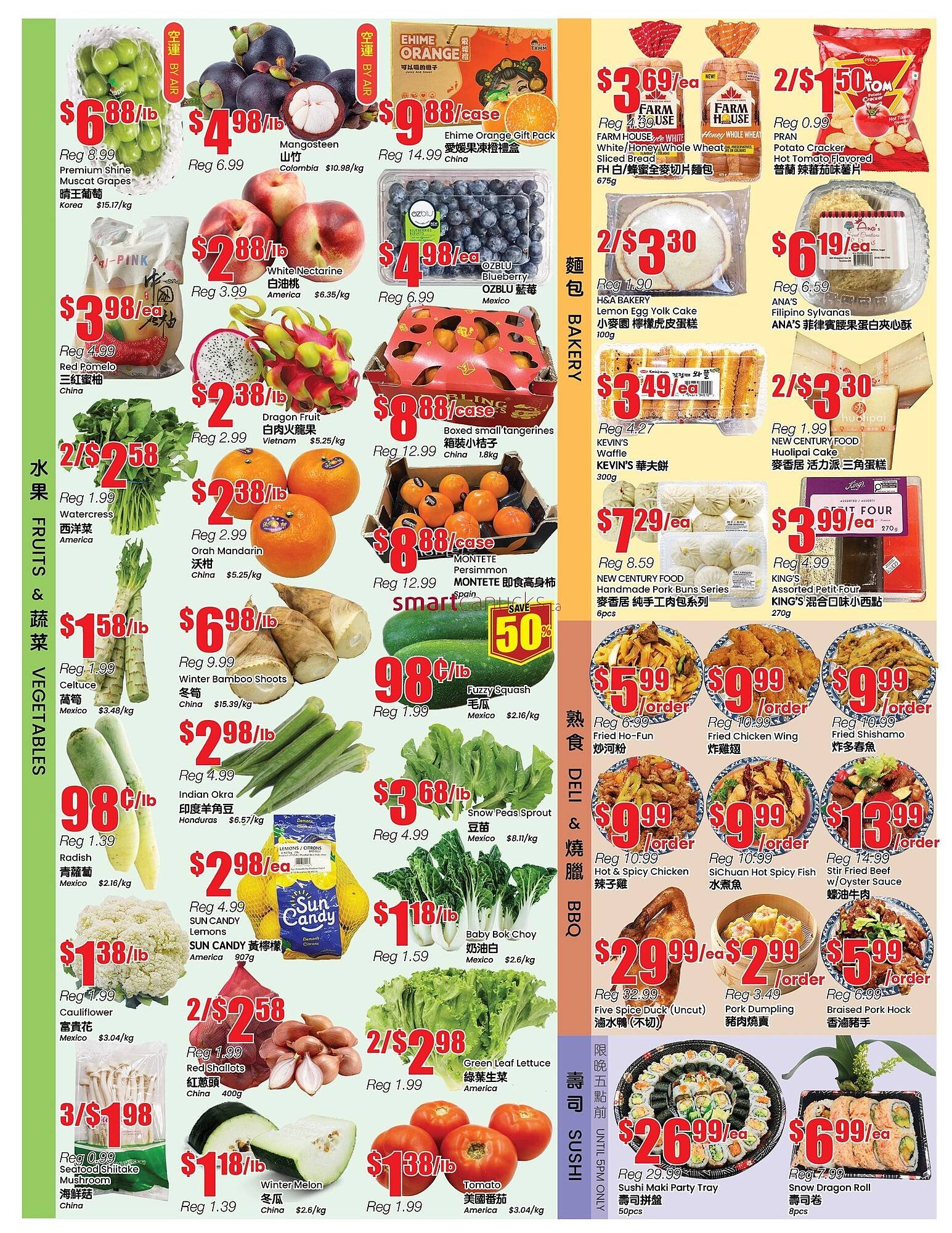 Btrust Supermarket flyer