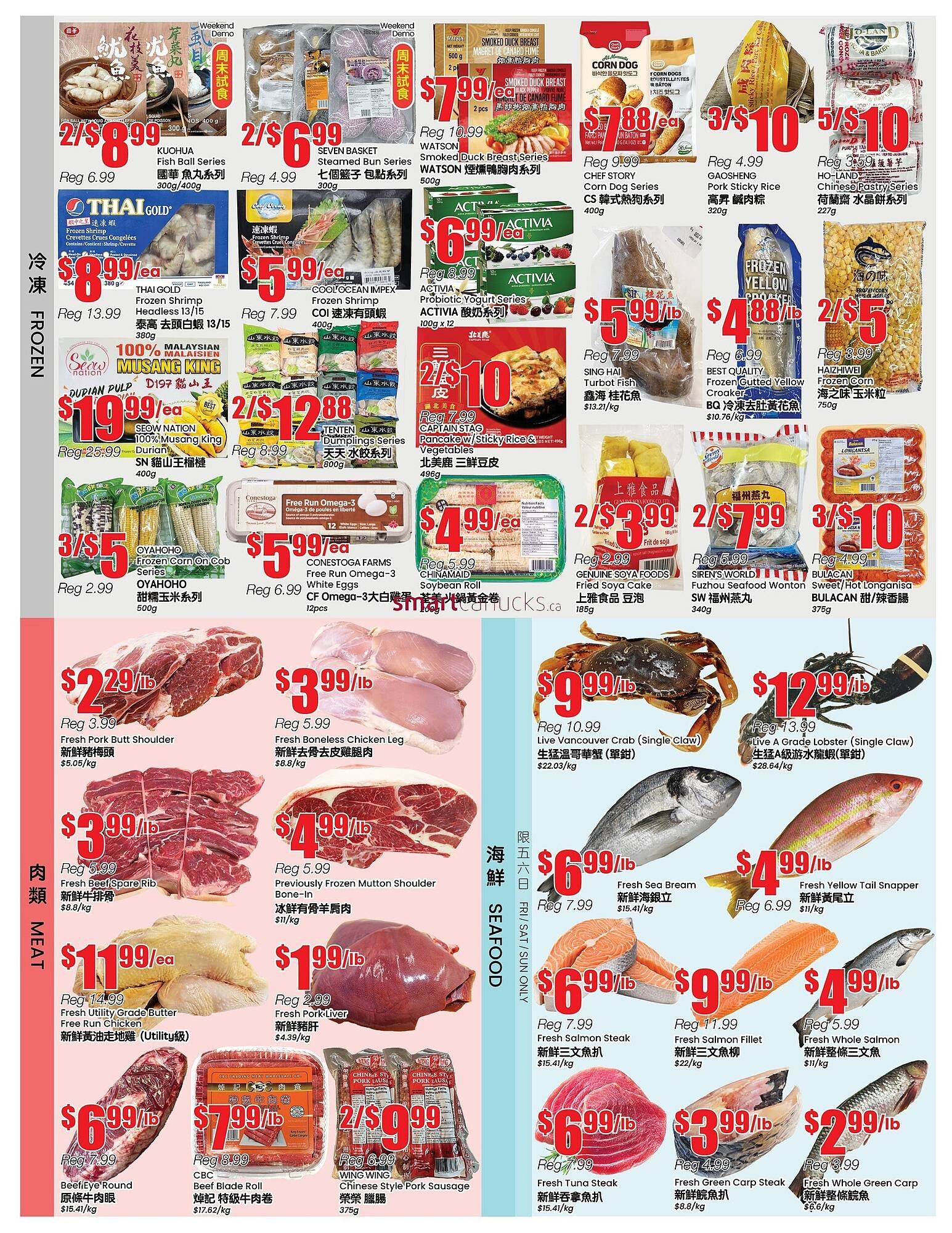 Btrust Supermarket flyer