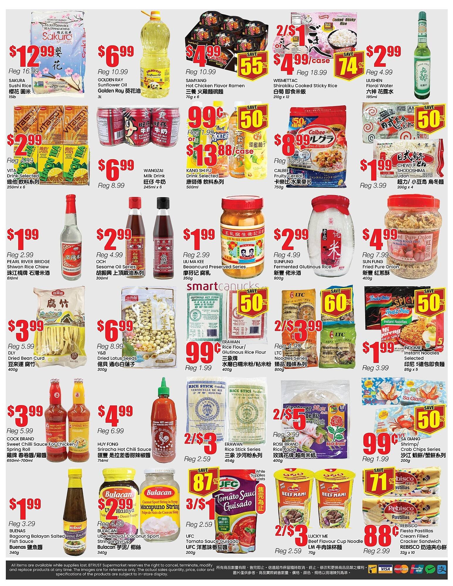 Btrust Supermarket flyer
