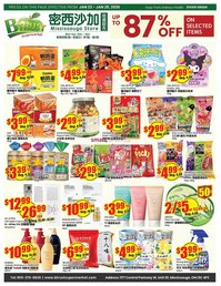 Btrust Supermarket flyer