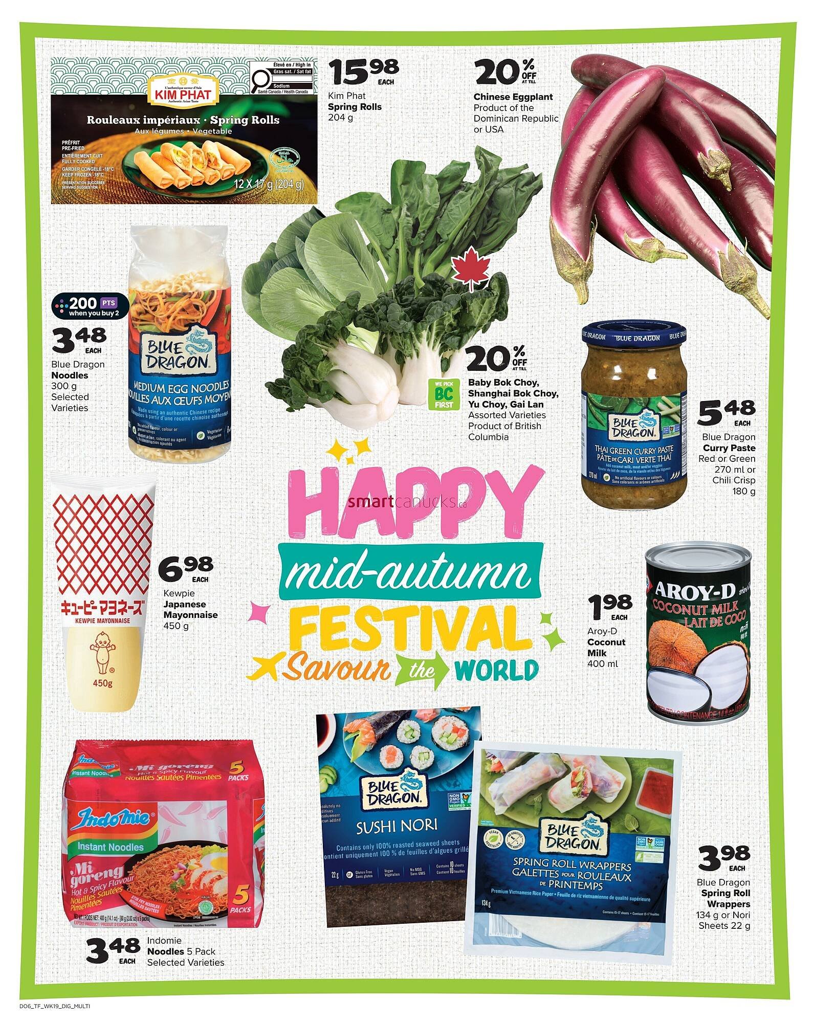 Thrifty Foods flyer