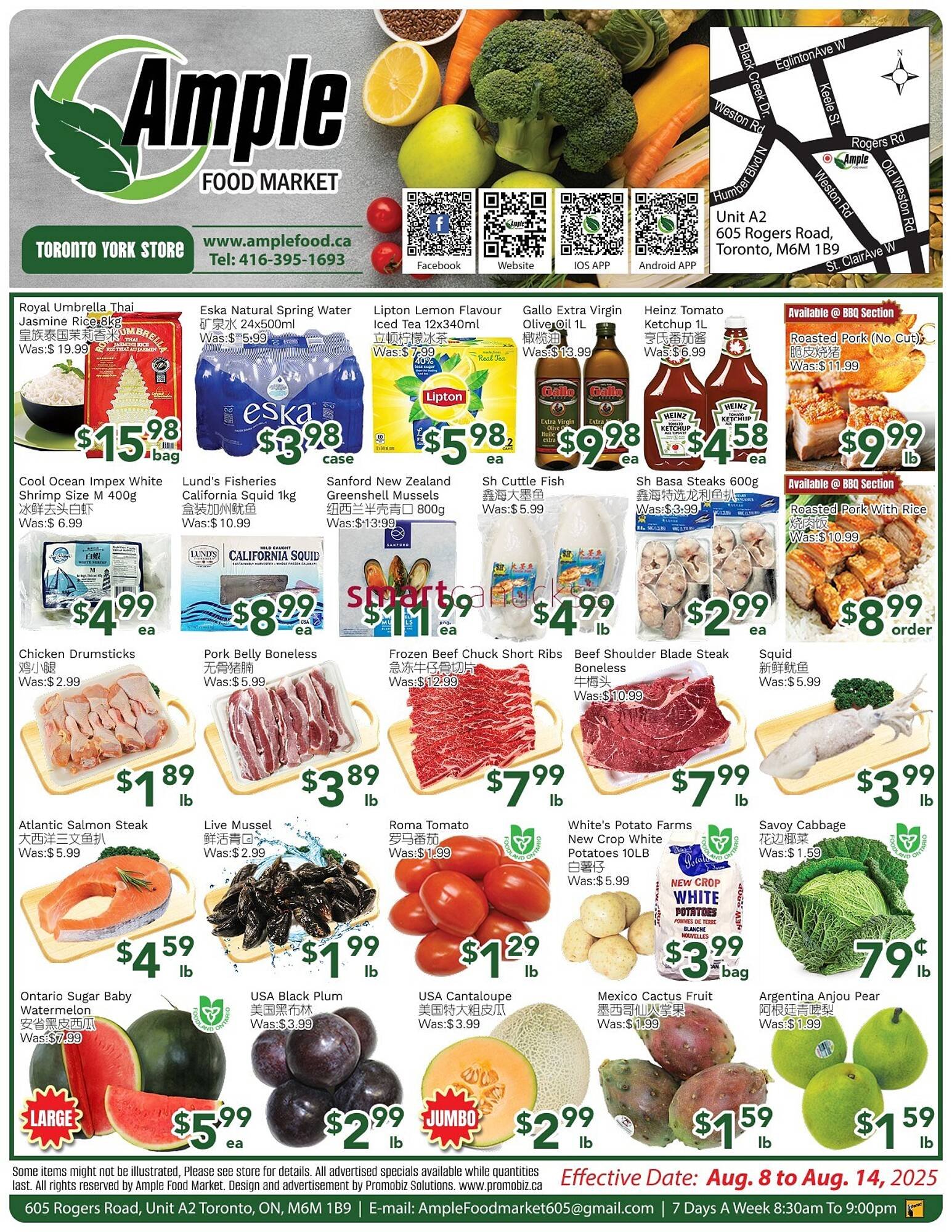 Ample Food Market flyer (2025-08-08 - 2025-08-14) | 1
