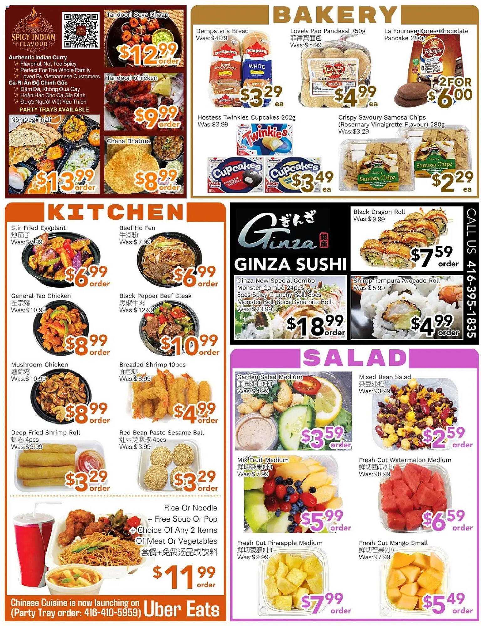 Ample Food Market flyer (2026-03-06 - 2026-03-12) | 2