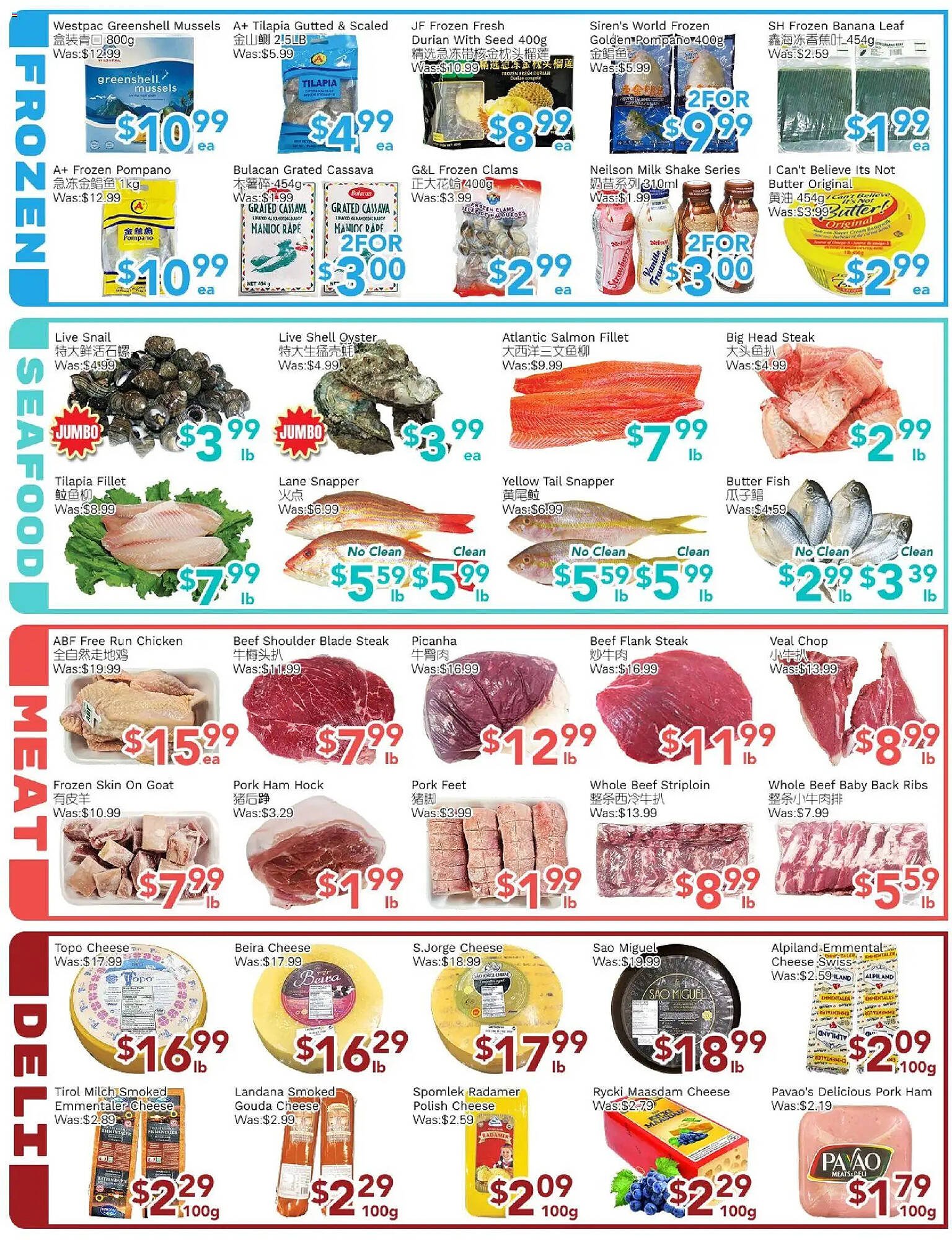 Ample Food Market flyer (2026-03-06 - 2026-03-12) | 4