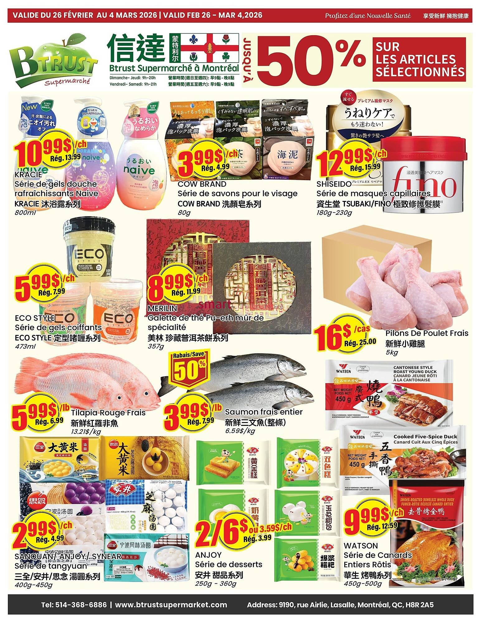 Btrust Supermarket flyer (2026-02-26 - 2026-03-04) | 1