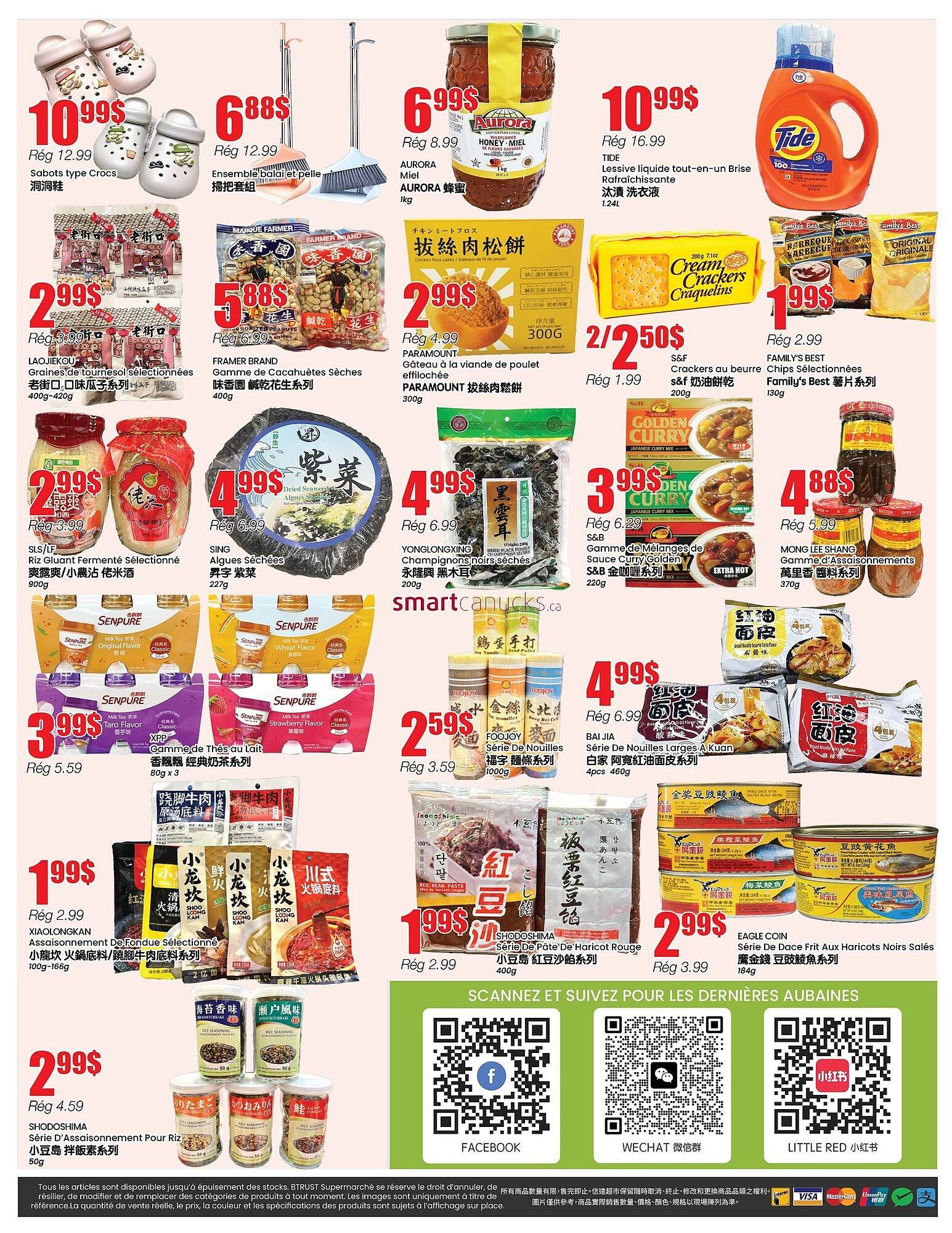 Btrust Supermarket flyer (2026-02-26 - 2026-03-04) | 4