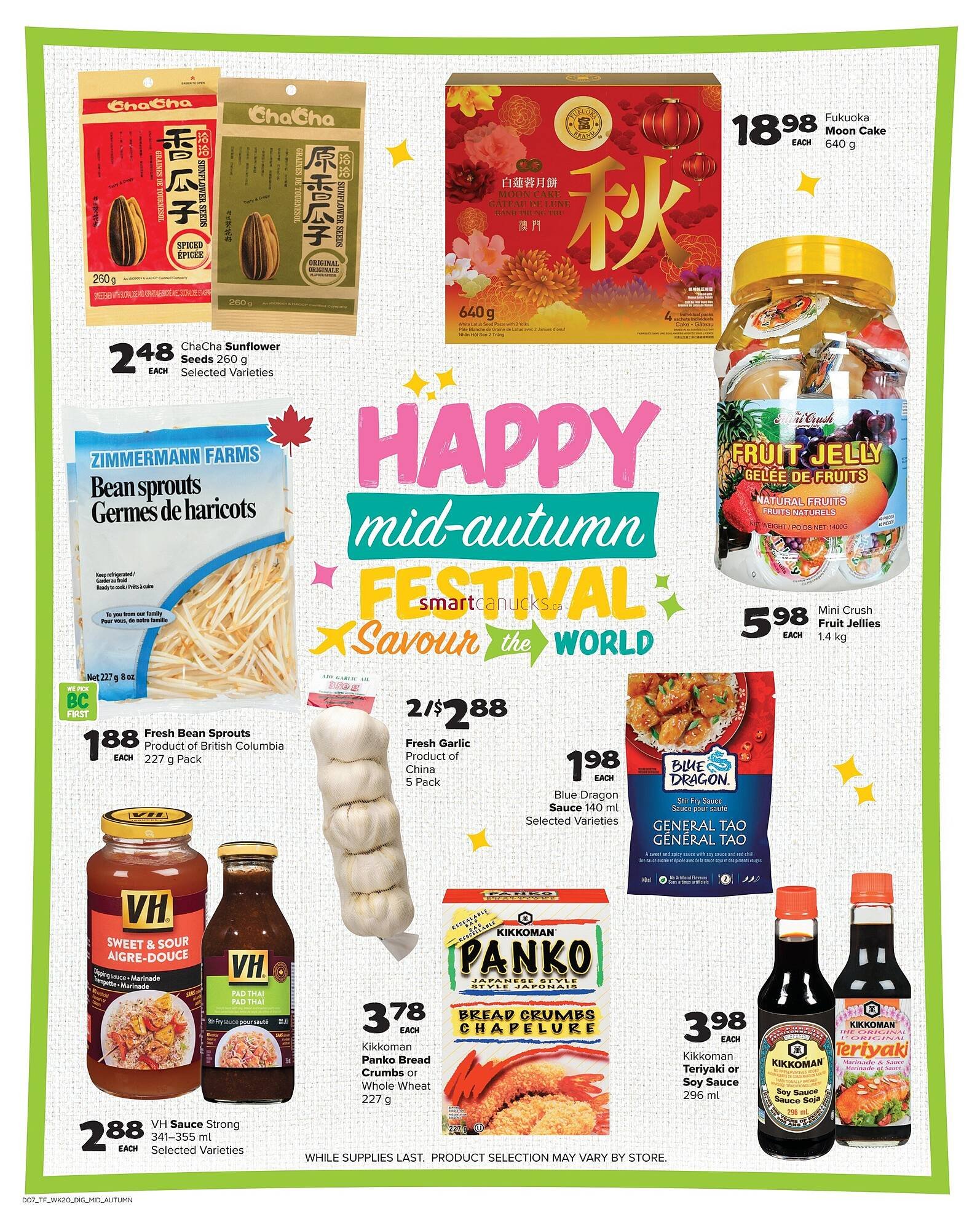 Thrifty Foods flyer