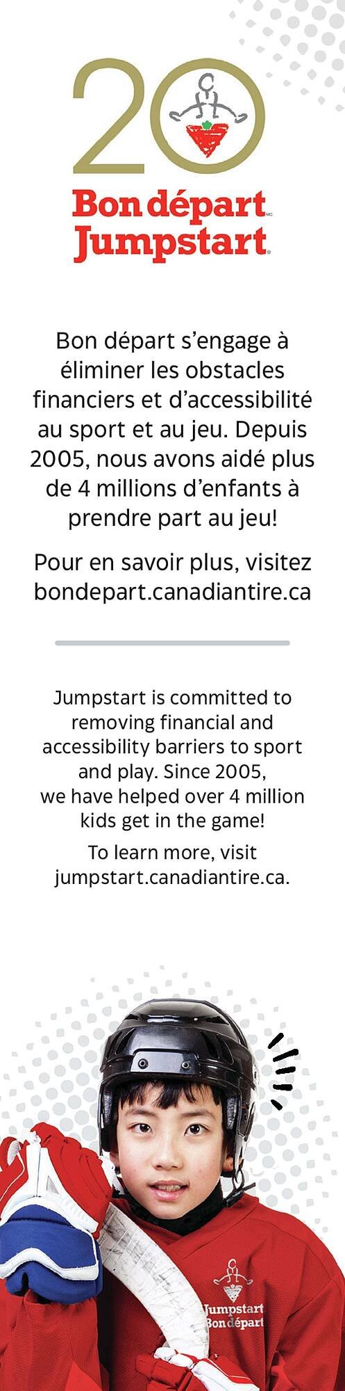 Canadian Tire flyer (2025-10-28 - 2025-11-03) | 23