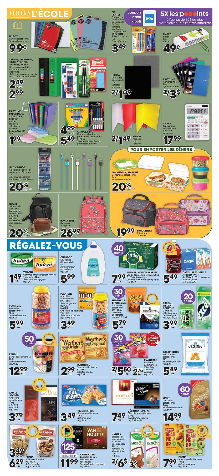 Brunet flyer
