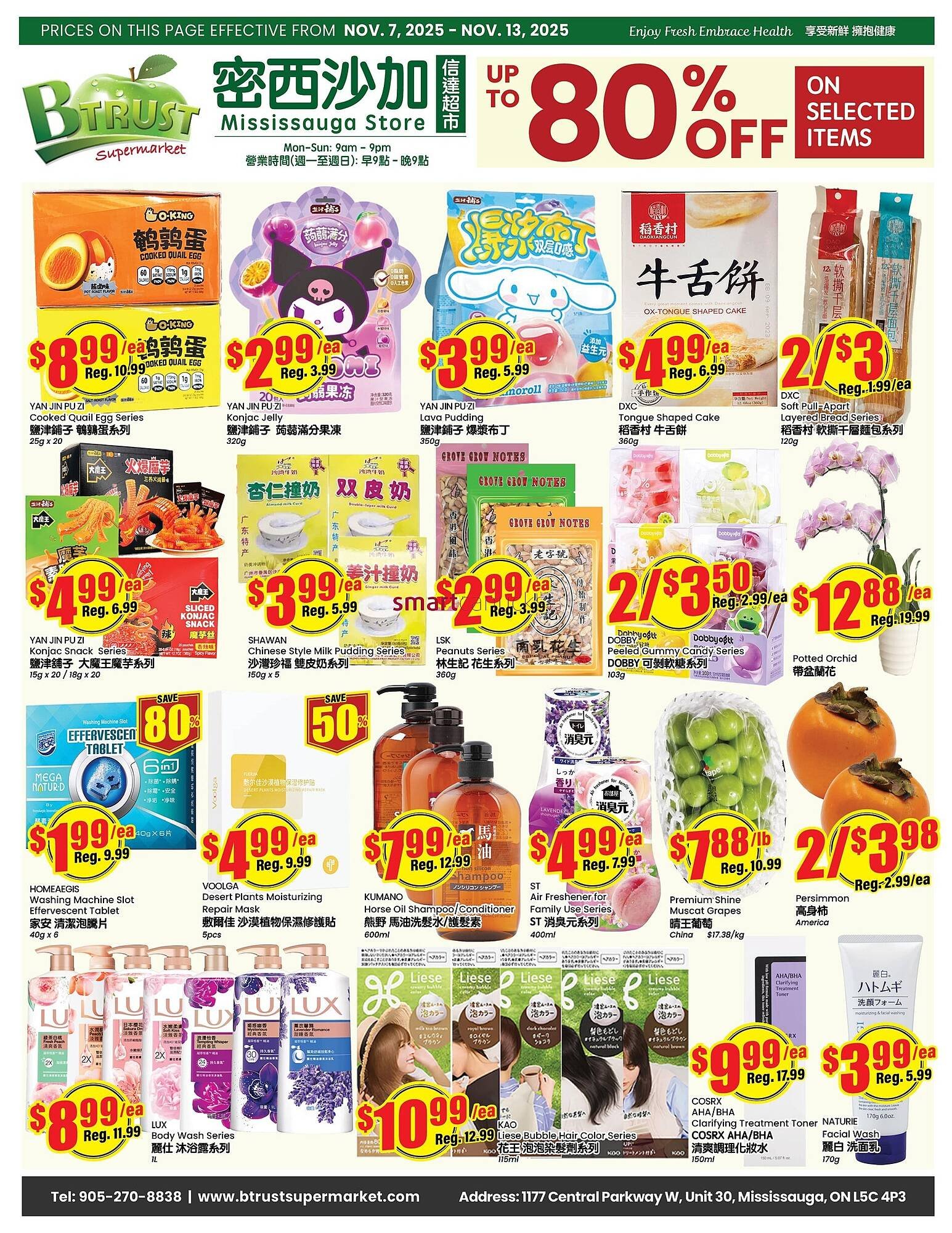 Btrust Supermarket flyer (2025-11-07 - 2025-11-13) | 1